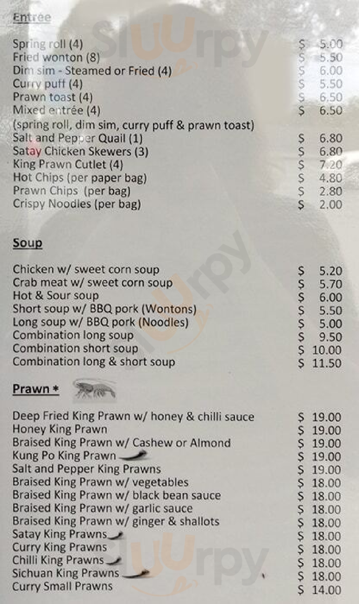 Joy-ann Chinese Restaurant Brisbane Menu - 1