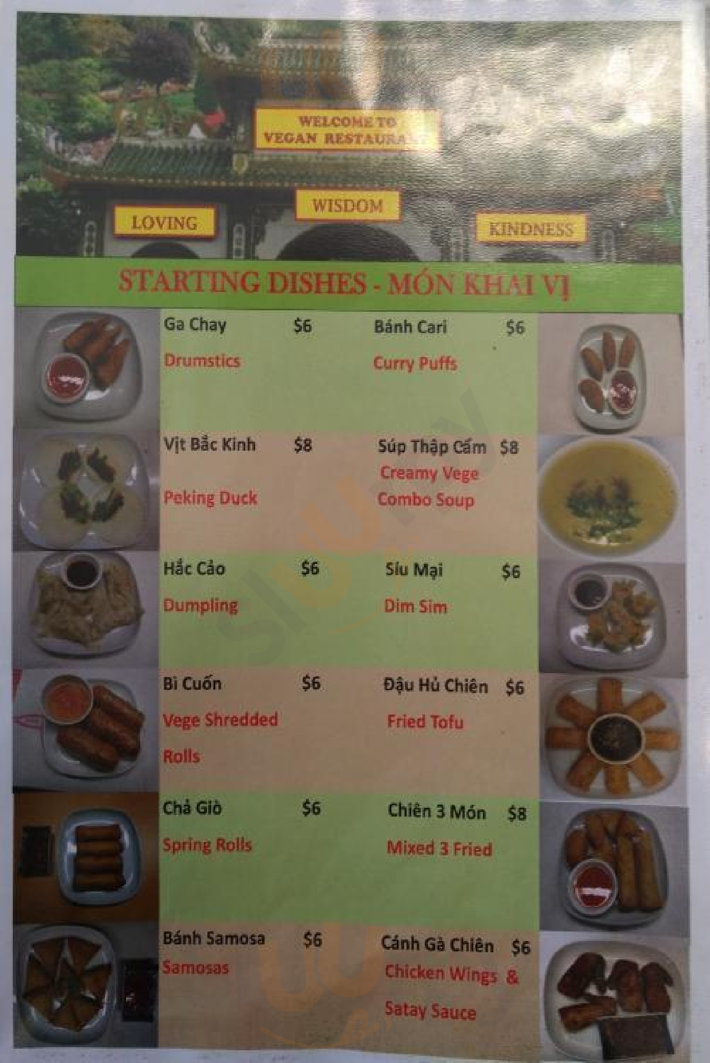 Inala Vegan Restaurant Brisbane Menu - 1