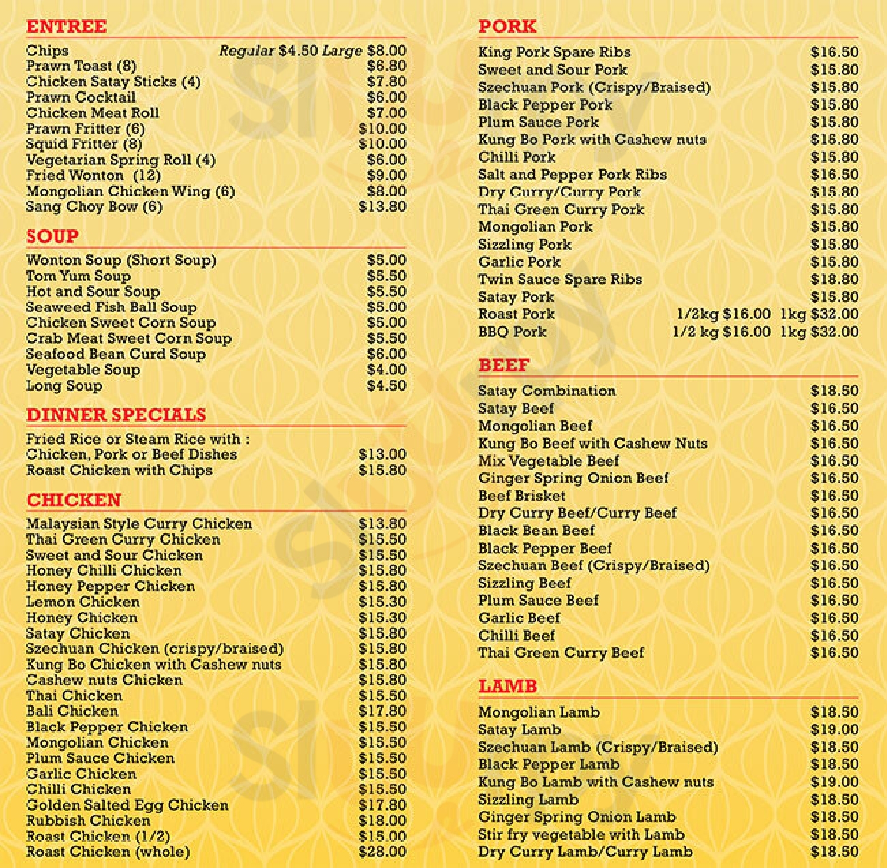 Forest Lakes Chinese Restaurant Perth Menu - 1