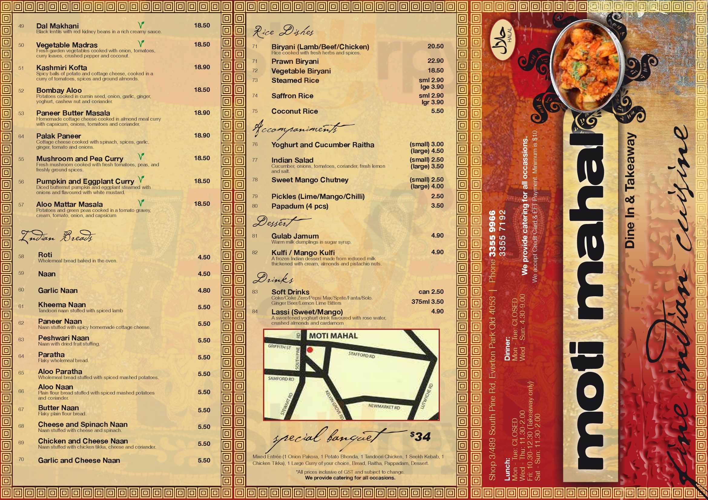 Moti Mahal Brisbane Menu - 1