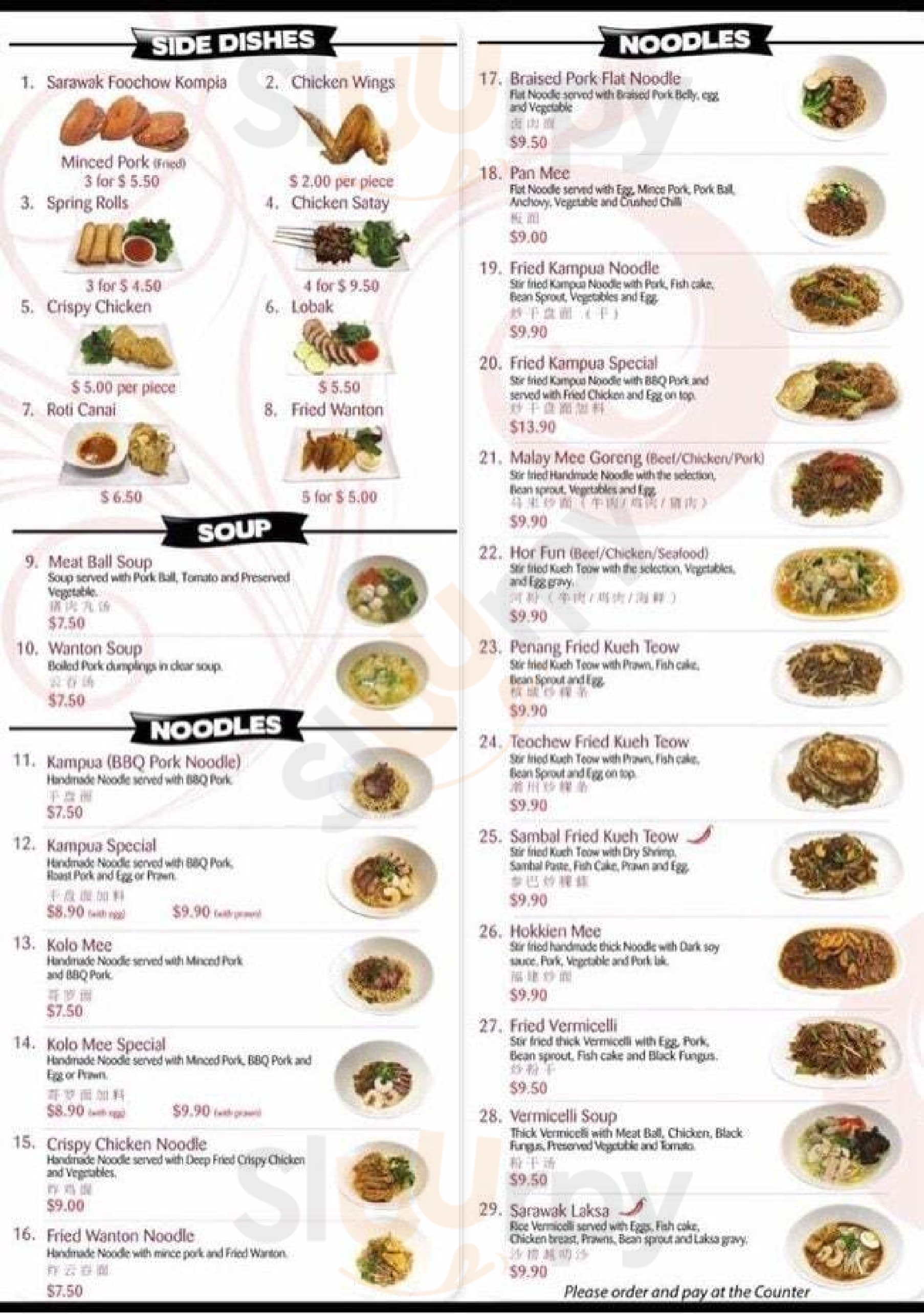 Kitchen Inn Express Perth Menu - 1