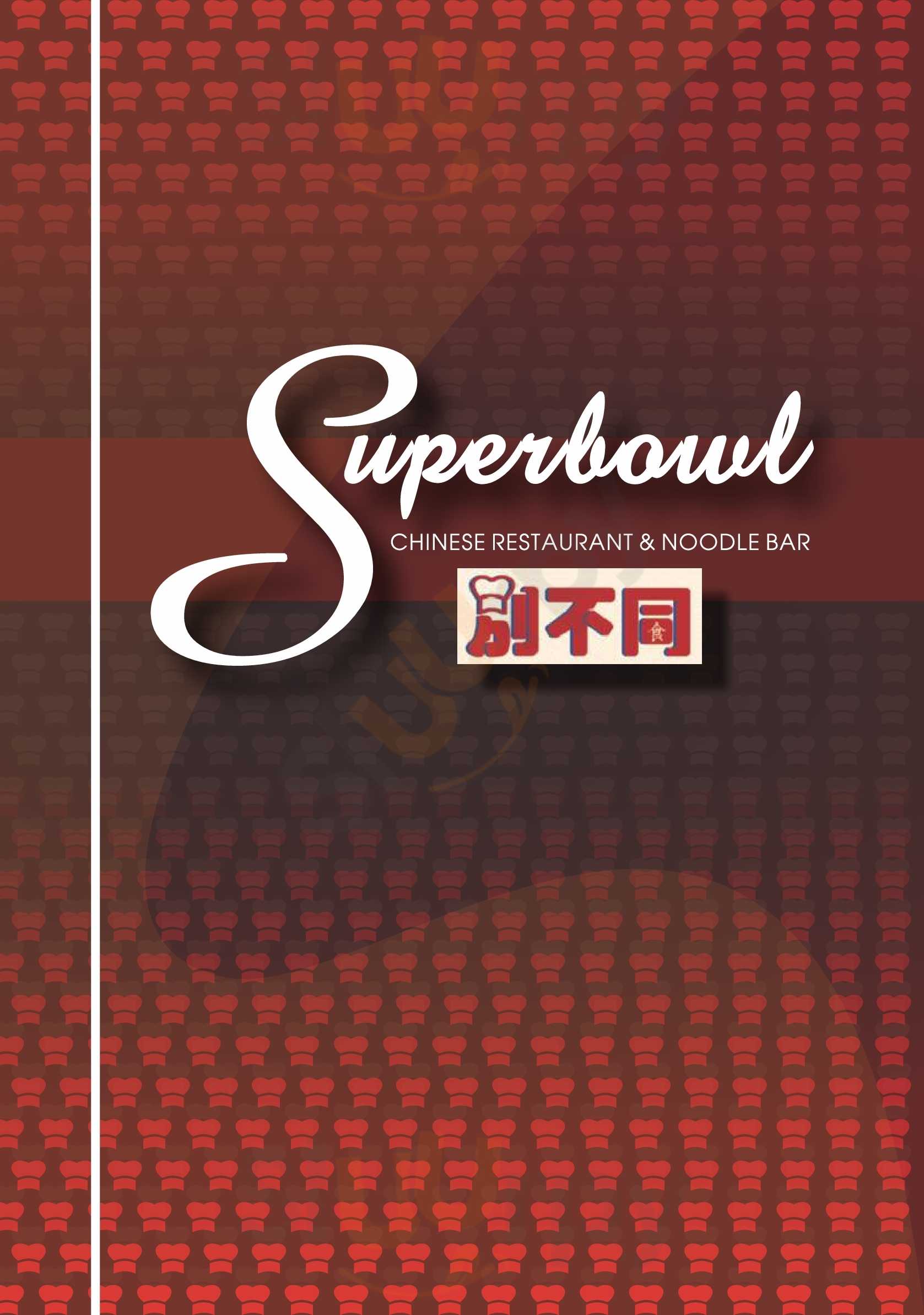 Super Bowl Chinese Restaurant Brisbane Menu - 1