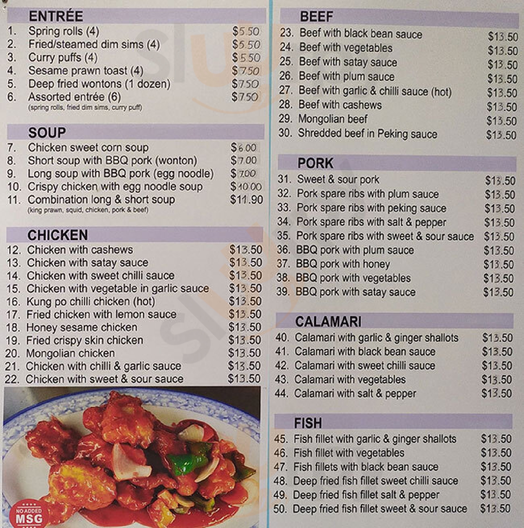 Gabba Chinese Brisbane Menu - 1