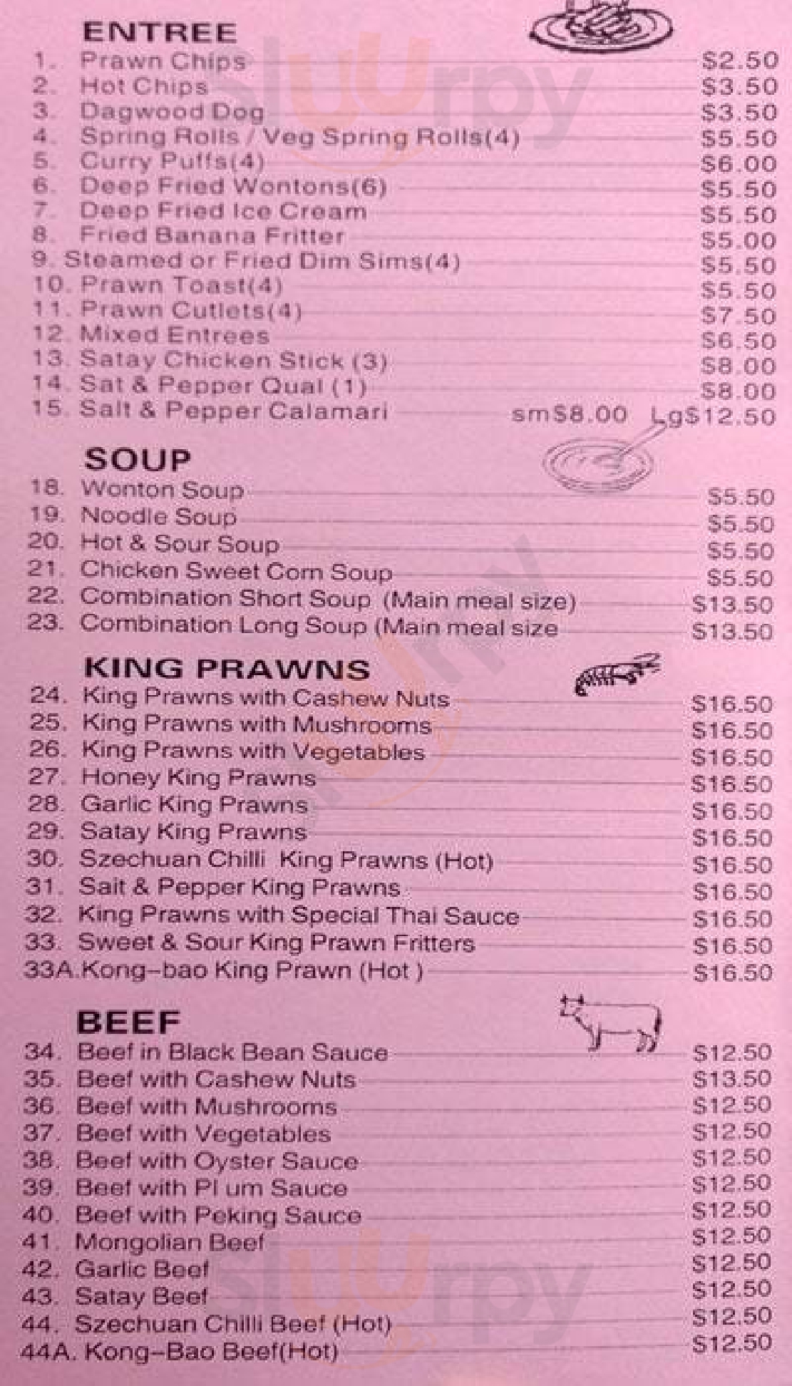 Phoenix House Chinese Restaurant Brisbane Menu - 1