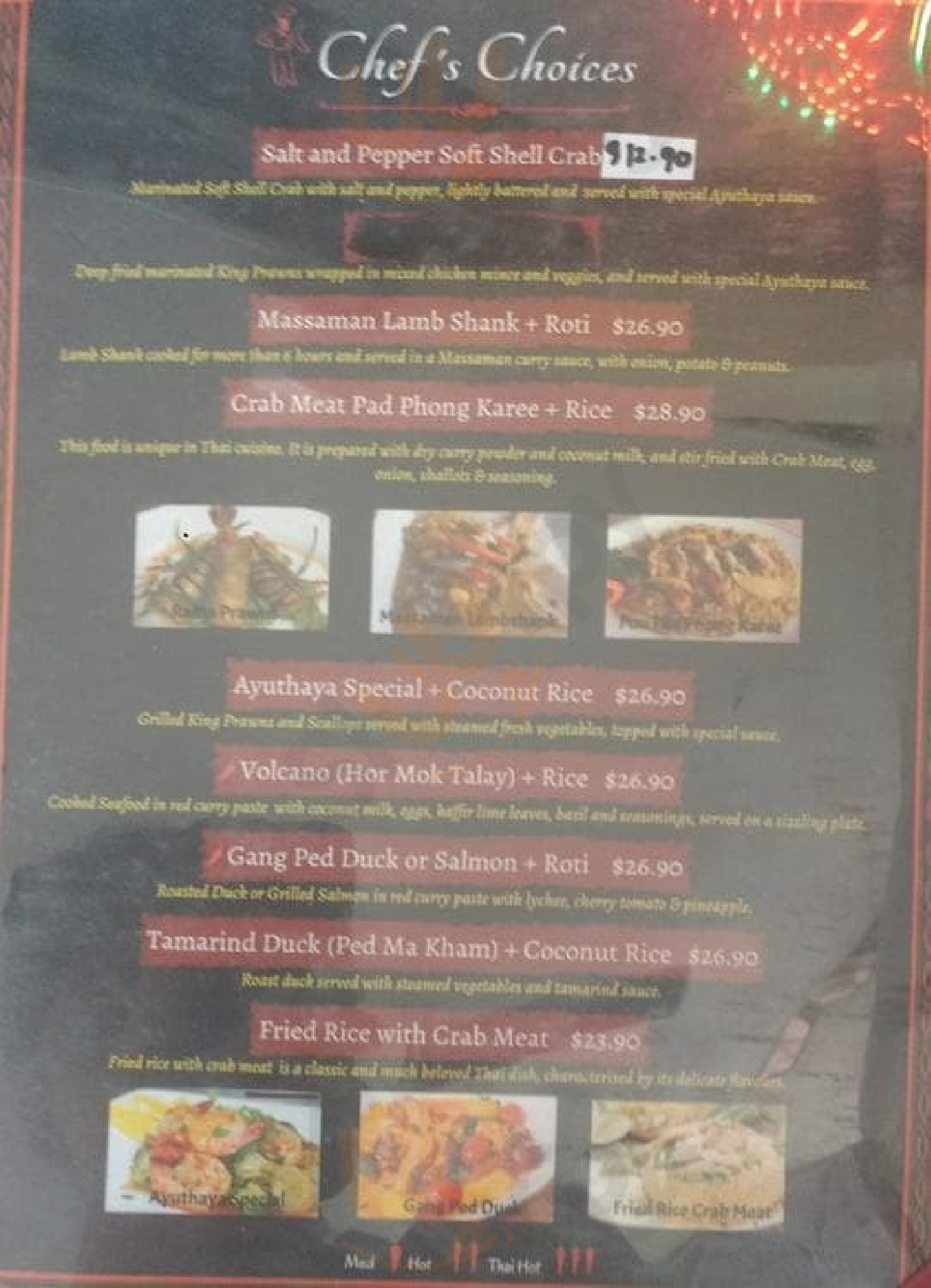 Thai Ayuthaya Restaurant Brisbane Menu - 1