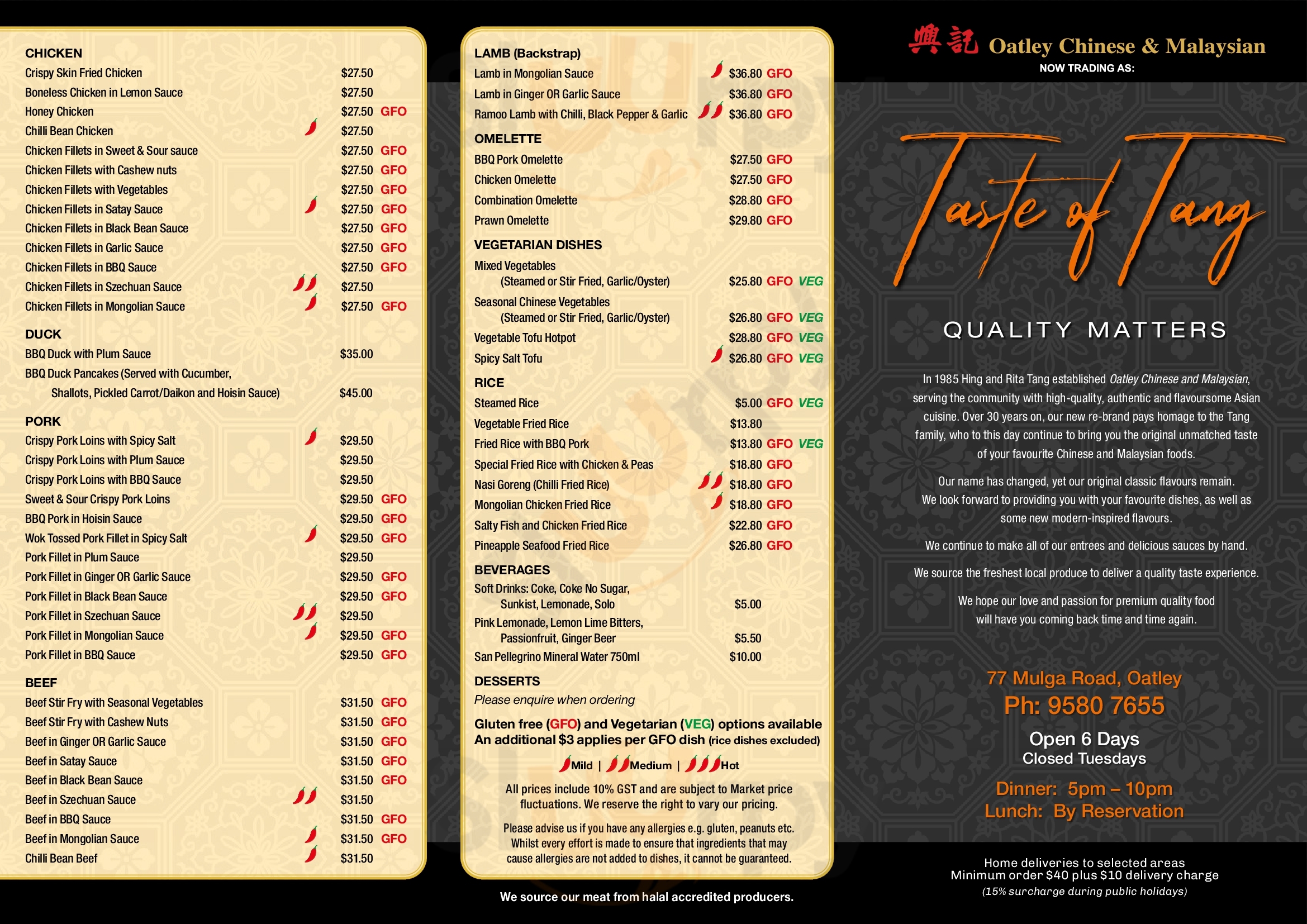 Oatley Chinese & Malaysian Restaurant Oatley Menu - 1