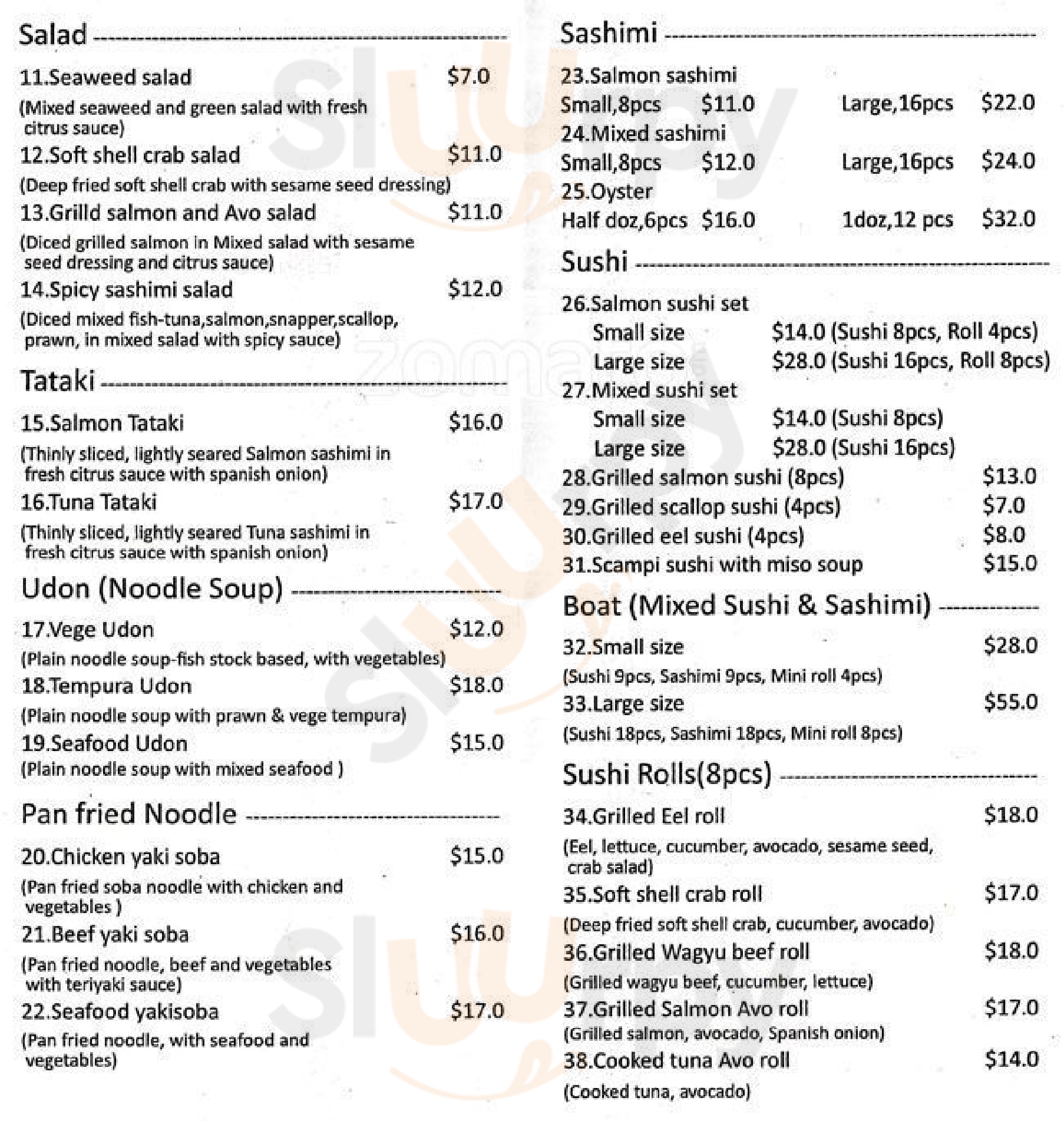 Yo Sushi Beecroft Menu - 1