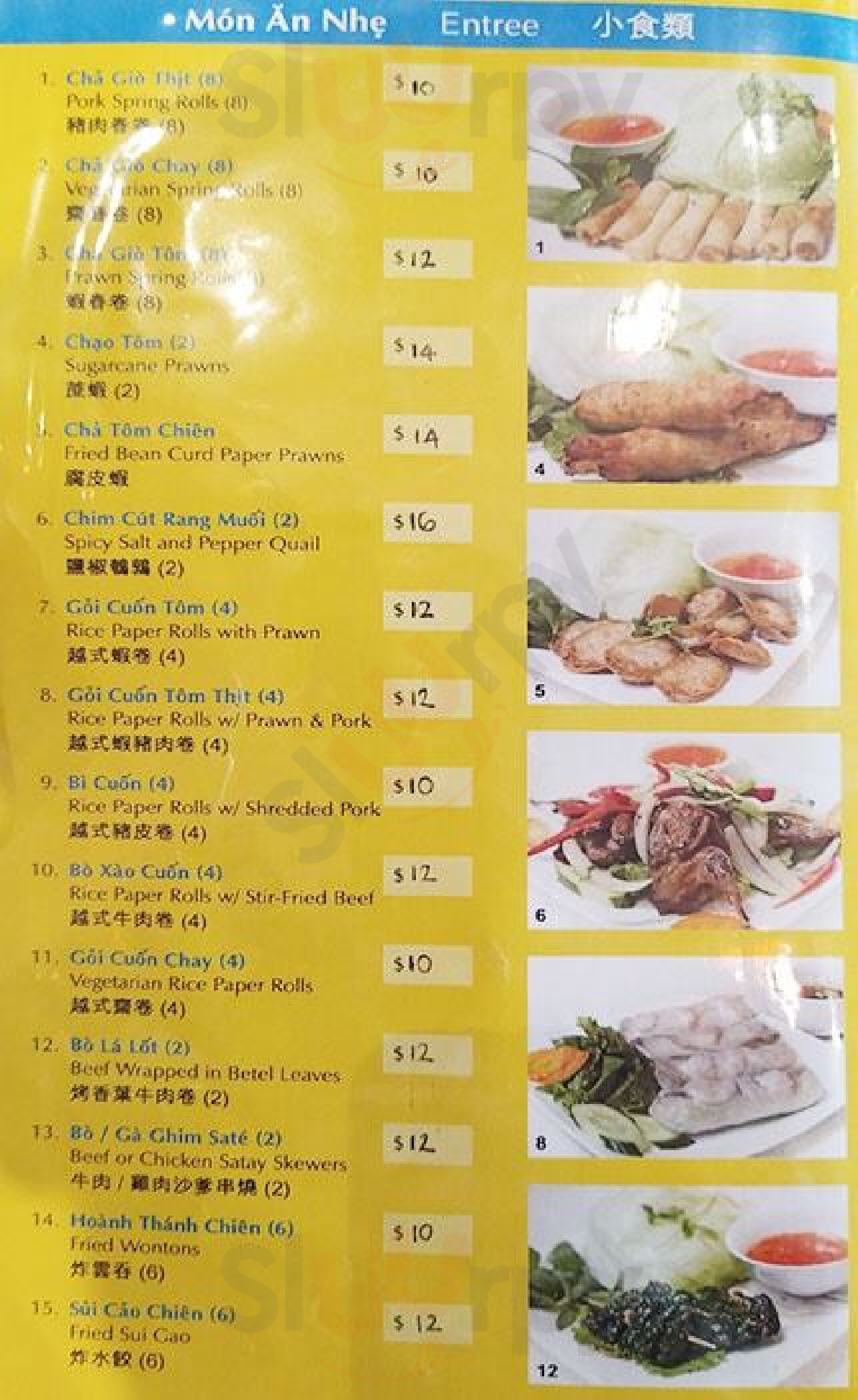 Hoang Yen Vietnamese & Chinese Restaurant Springvale Menu - 1