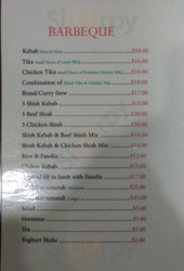 Aldhiaffah Al-iraqi Restaurant
