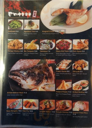 Ishiyama Japanese Dining