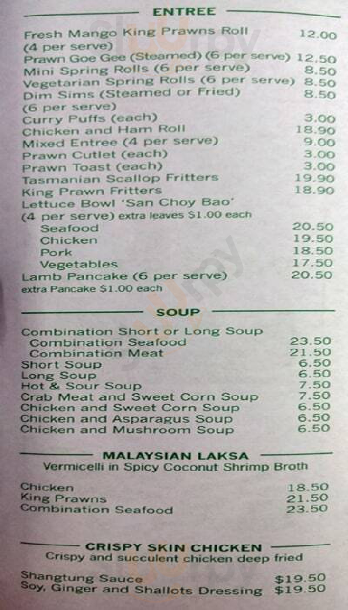 Lotus Inn Restaurant Wahroonga Menu - 1