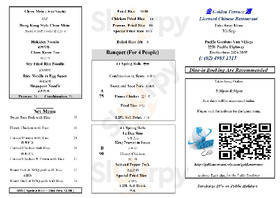 Golden Terrace Chinese Restaurant