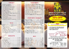 Mountain View Chinese Restaurant menu