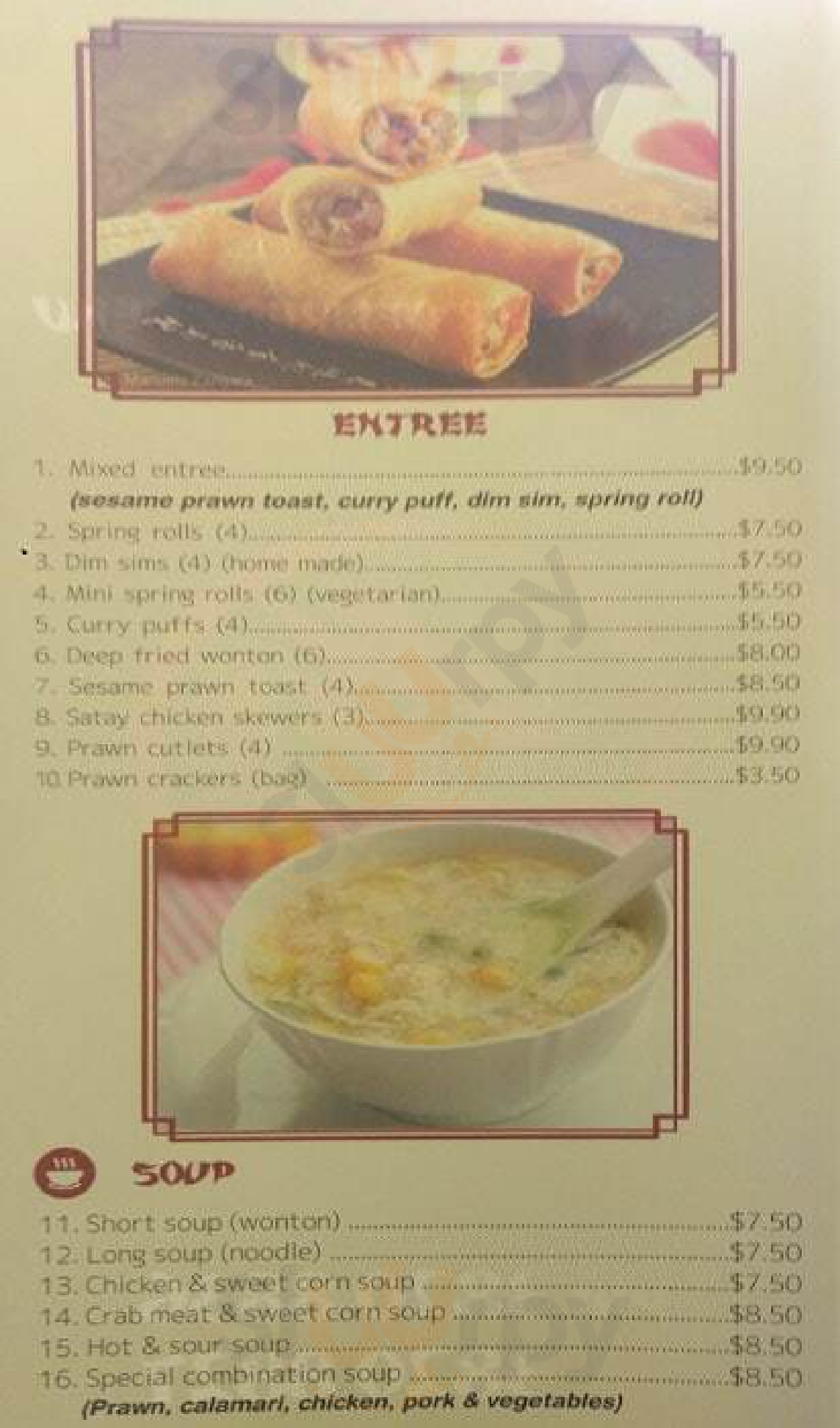 New Yahoo Chinese And Malaysian Restaurant Victoria Point Menu - 1
