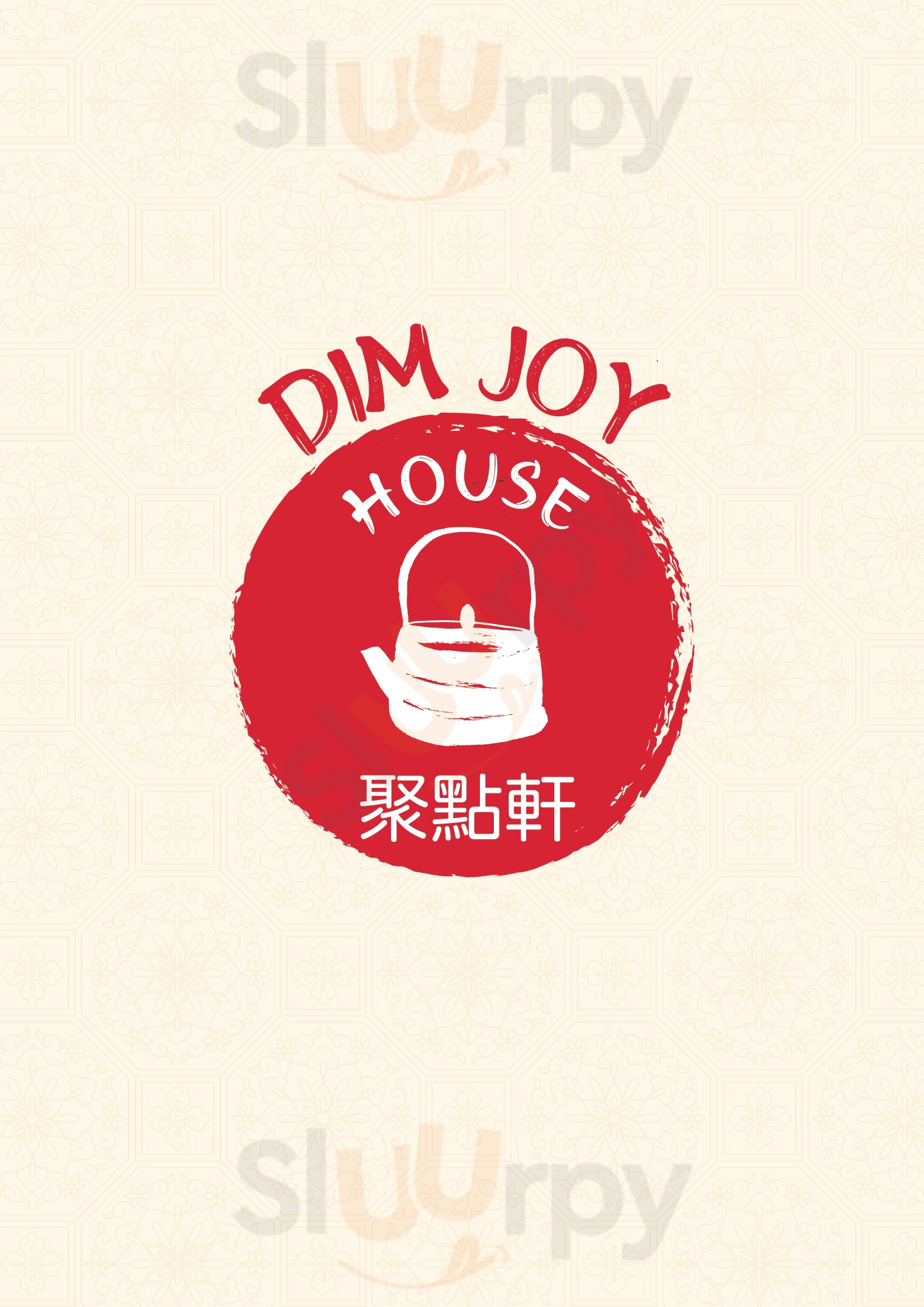 Chatswood Rsl Chatswood Menu - 1