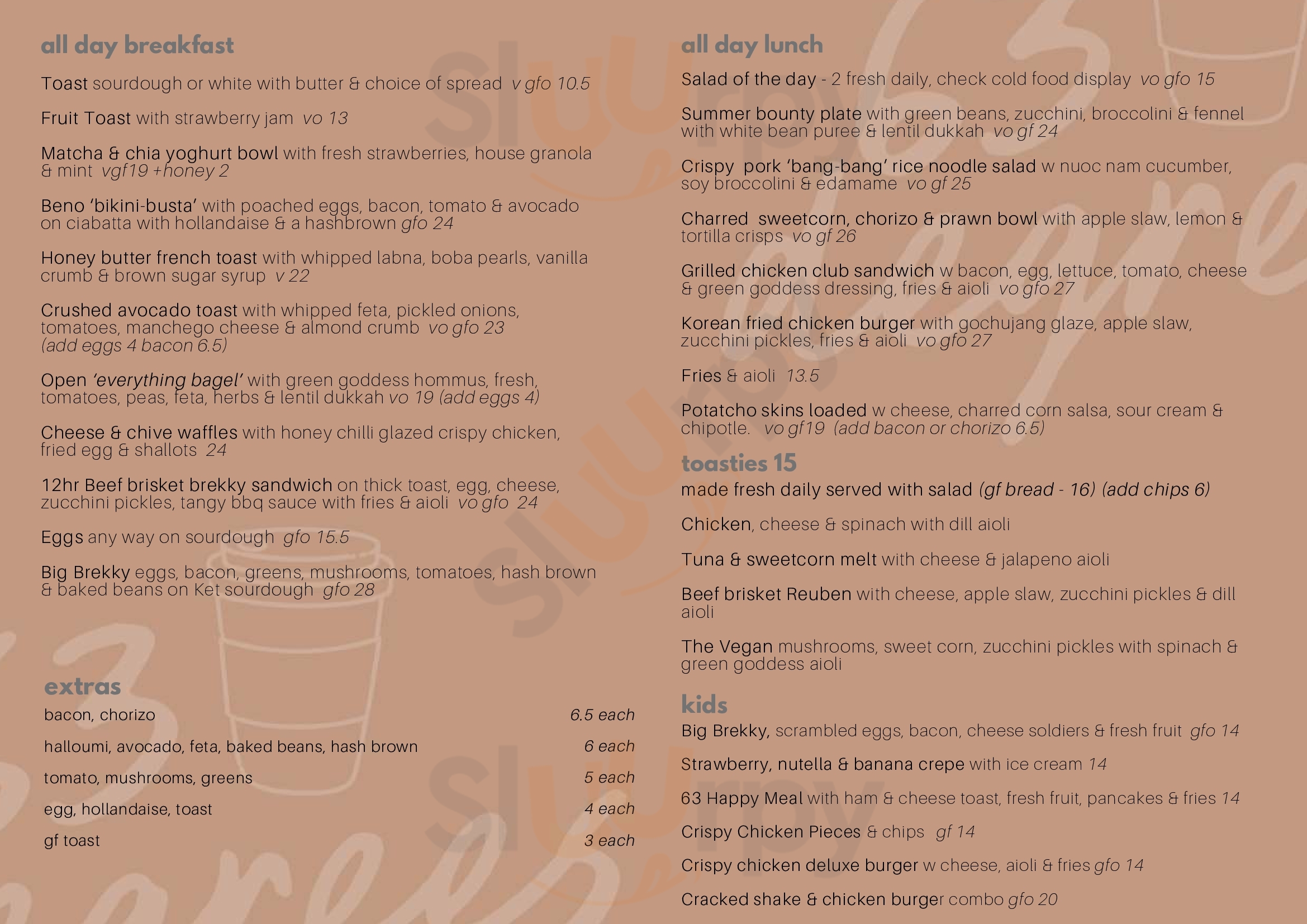 Main Menu - 63 Degrees