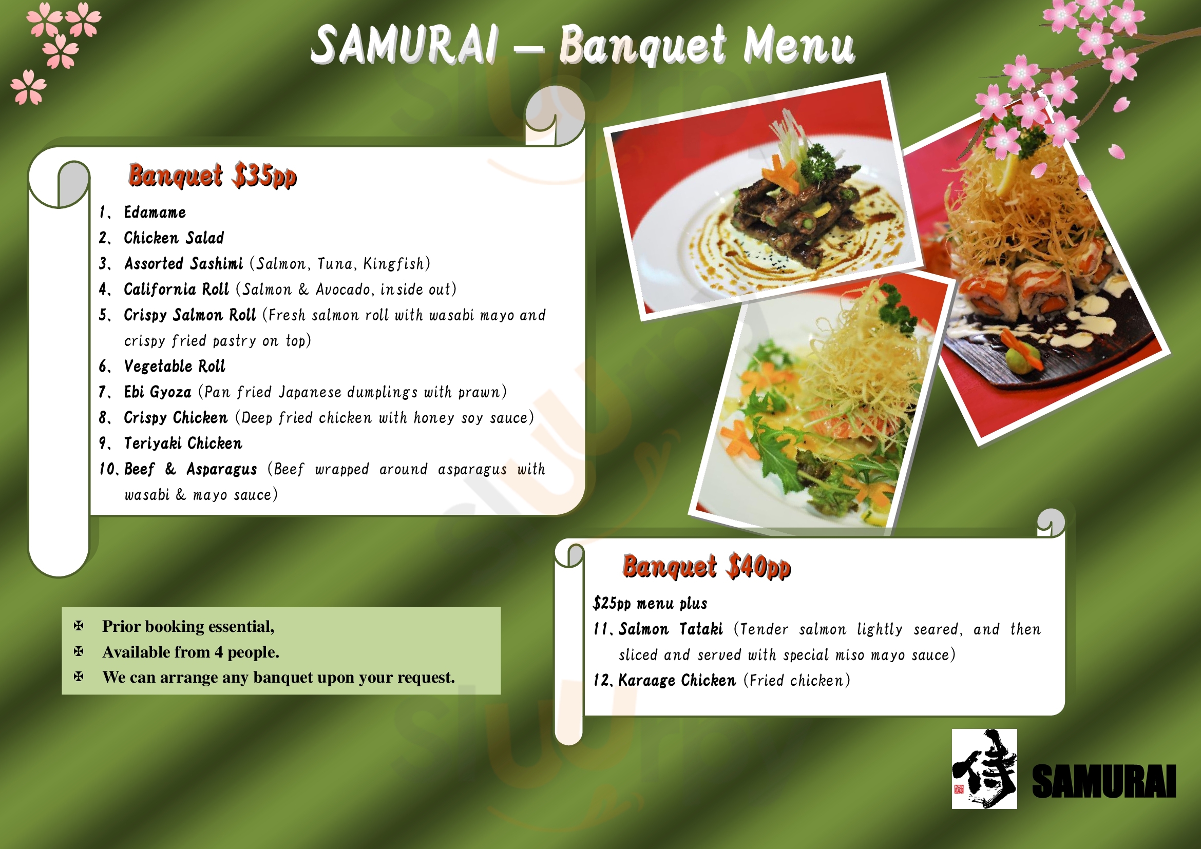 Samurai Japanese Cafe Balmain Menu - 1