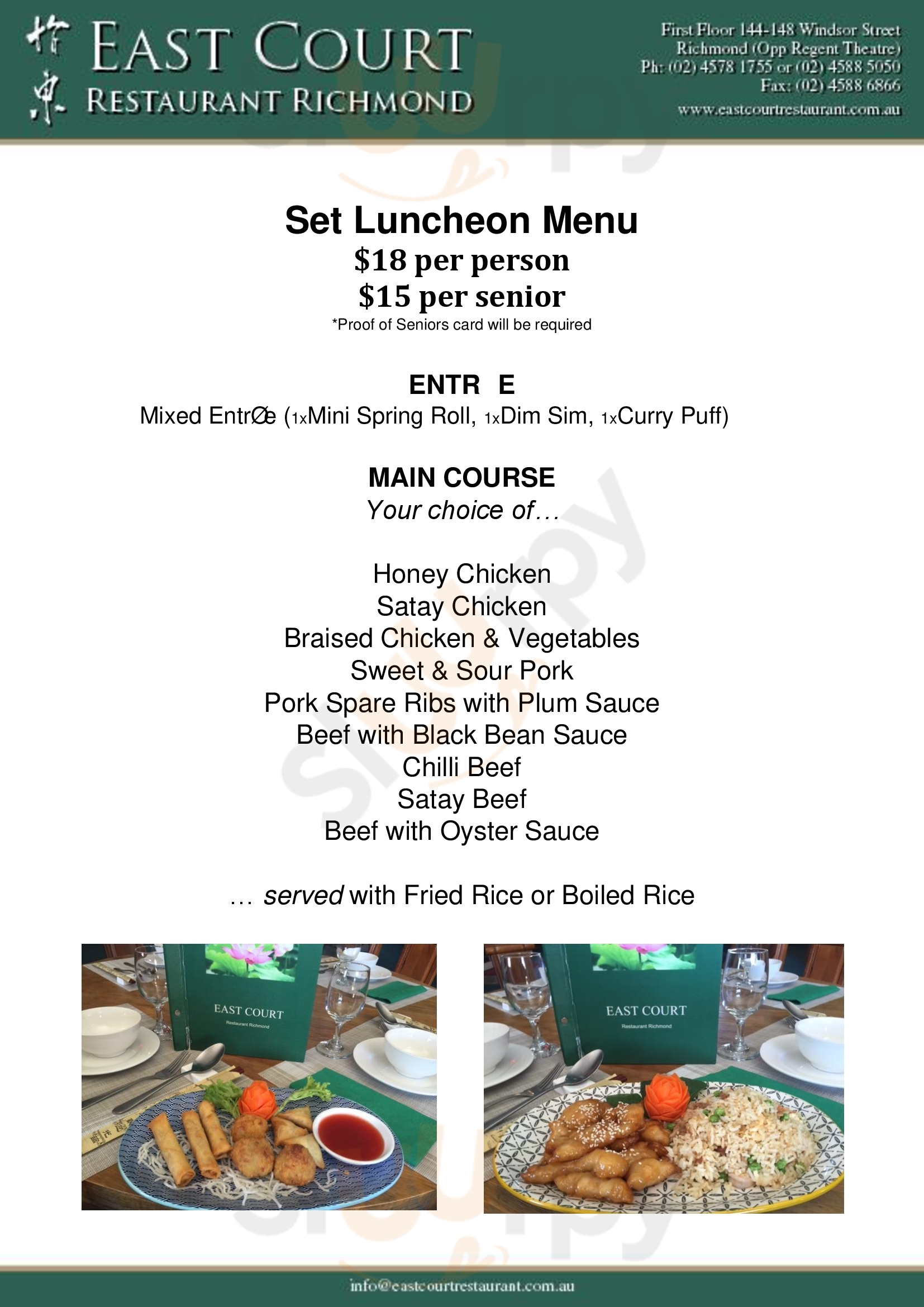 East Court Chinese Restaurant Richmond Menu - 1
