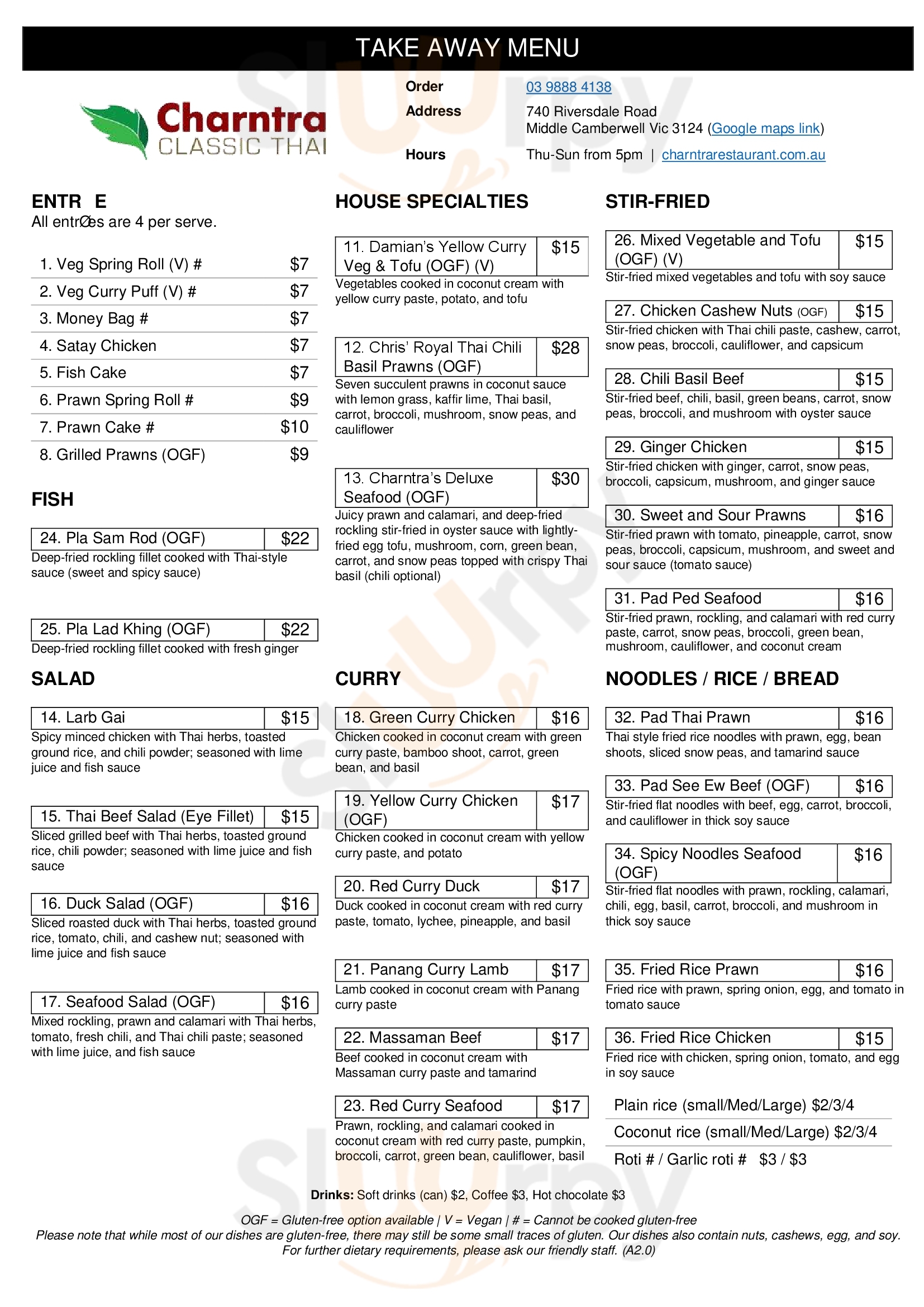Main Menu - Charntra