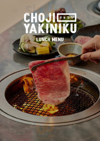 Choji Yakiniku