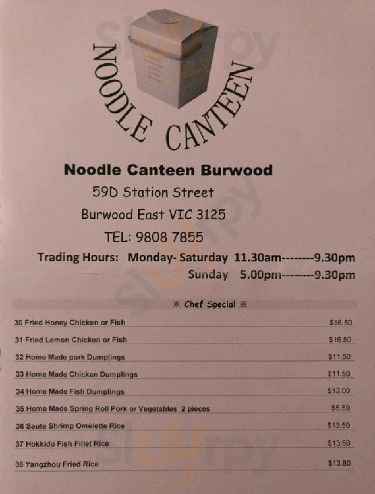 Noodle Canteen Burwood Menu - 1