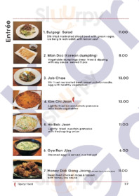 Korea Garden menu