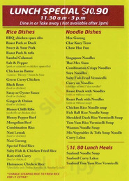 Kotajaya Restaurant menu