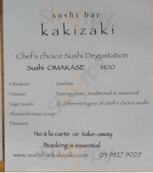 Sushi Bar Kakizaki