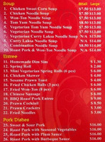 Kong's Chinese Bistro