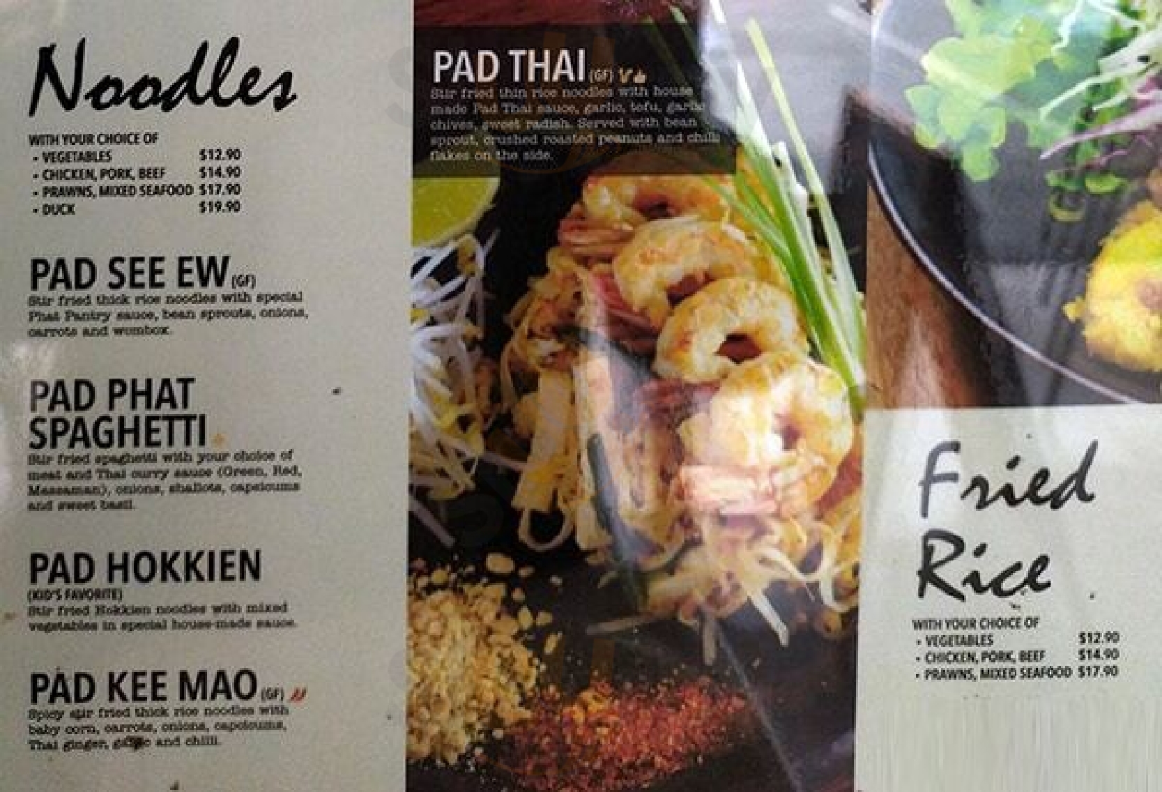 Menu The Phat Pantry, Sunnybank Hills