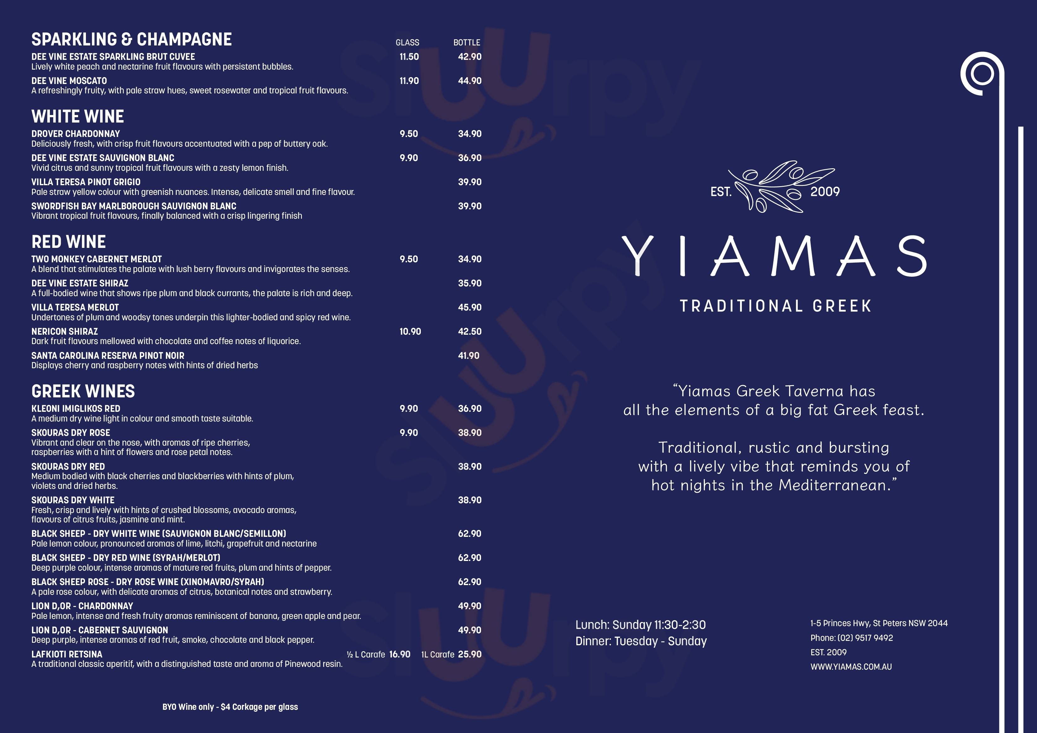 Yiamas Greek Taverna St Peters Menu - 1