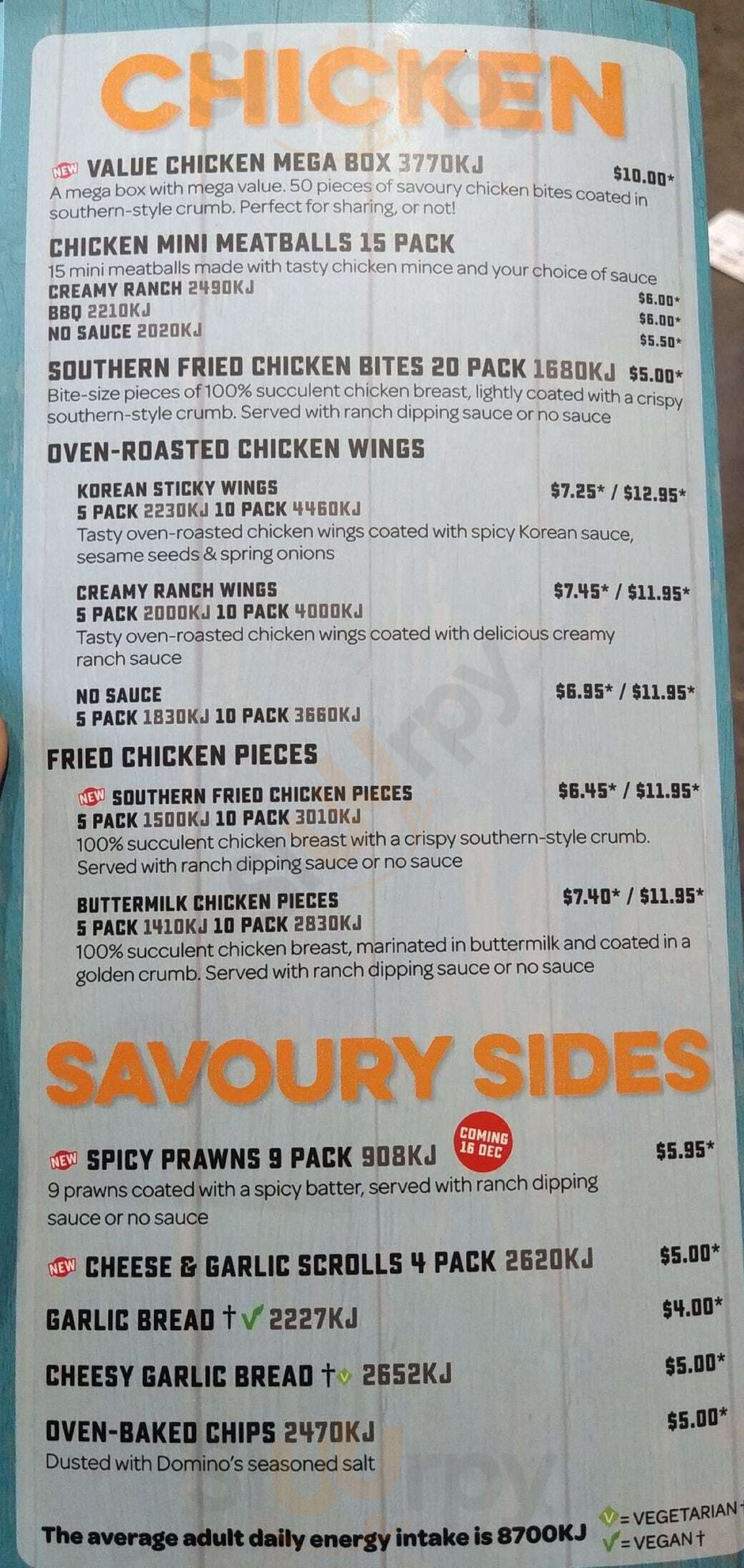 Domino's Pizza Greenfield Park Menu - 1