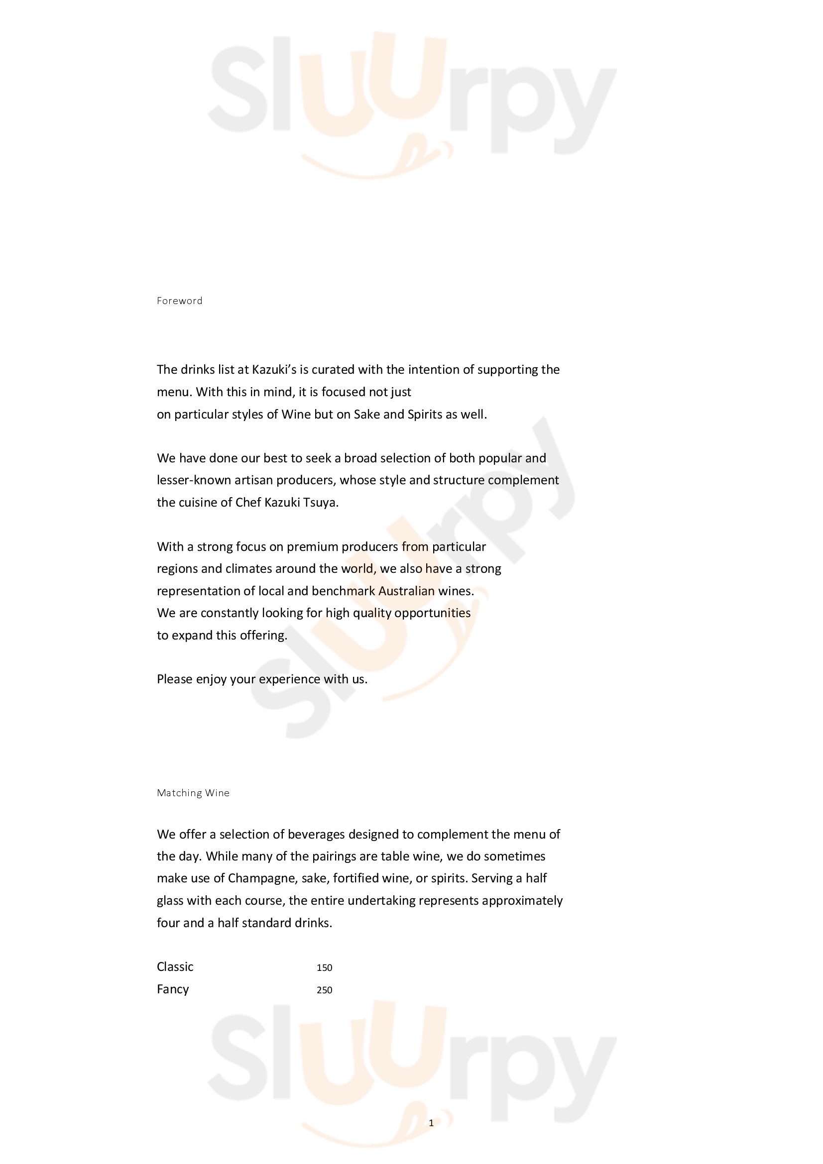 Main Menu - Kazuki's