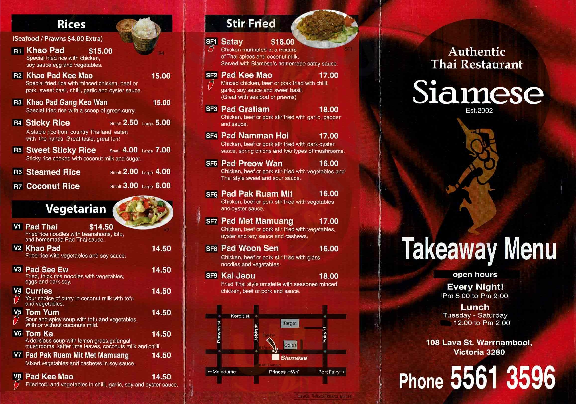 Siamese Thai Resturant Warrnambool Menu - 1
