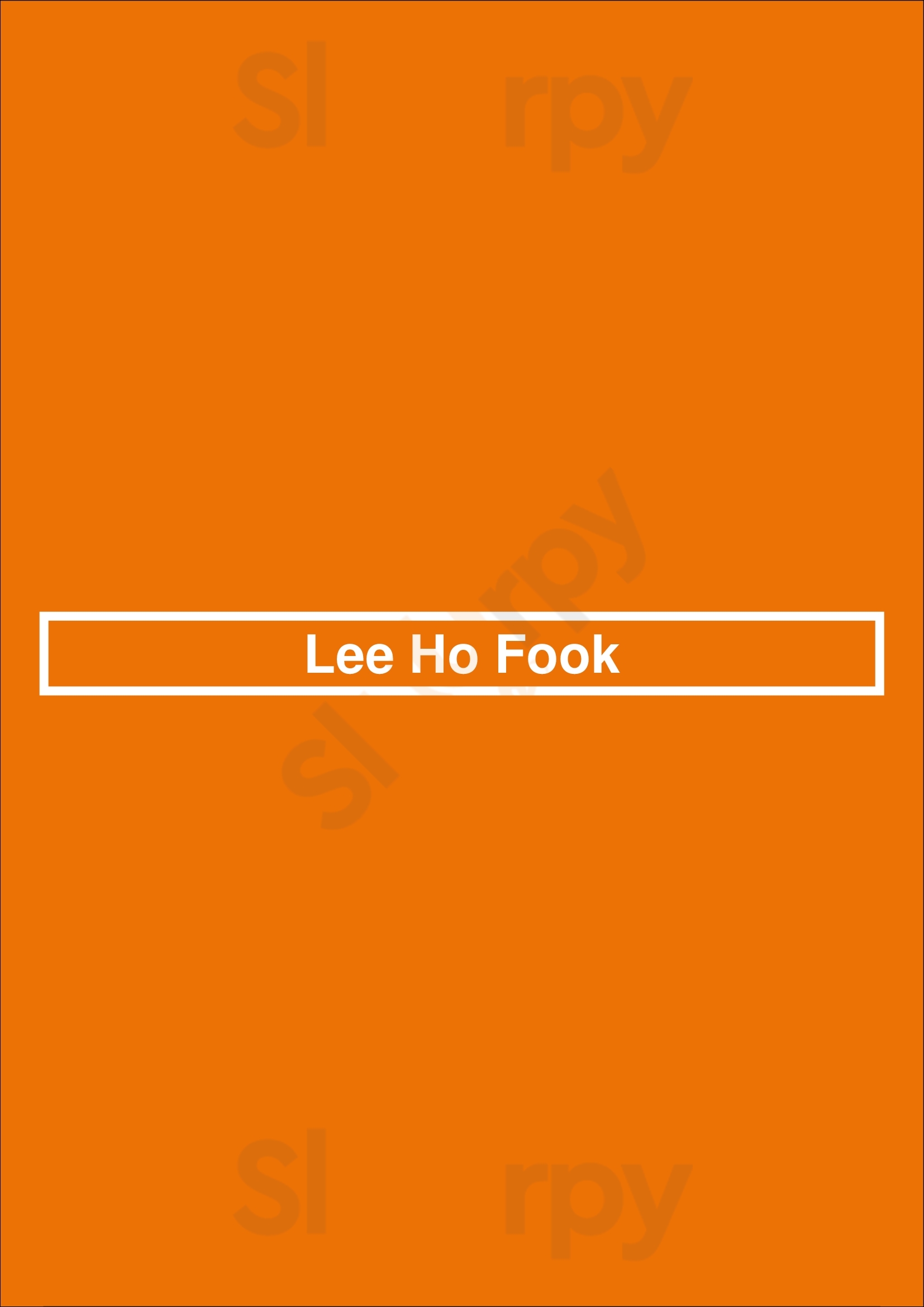 Lee Ho Fook Melbourne Menu - 1