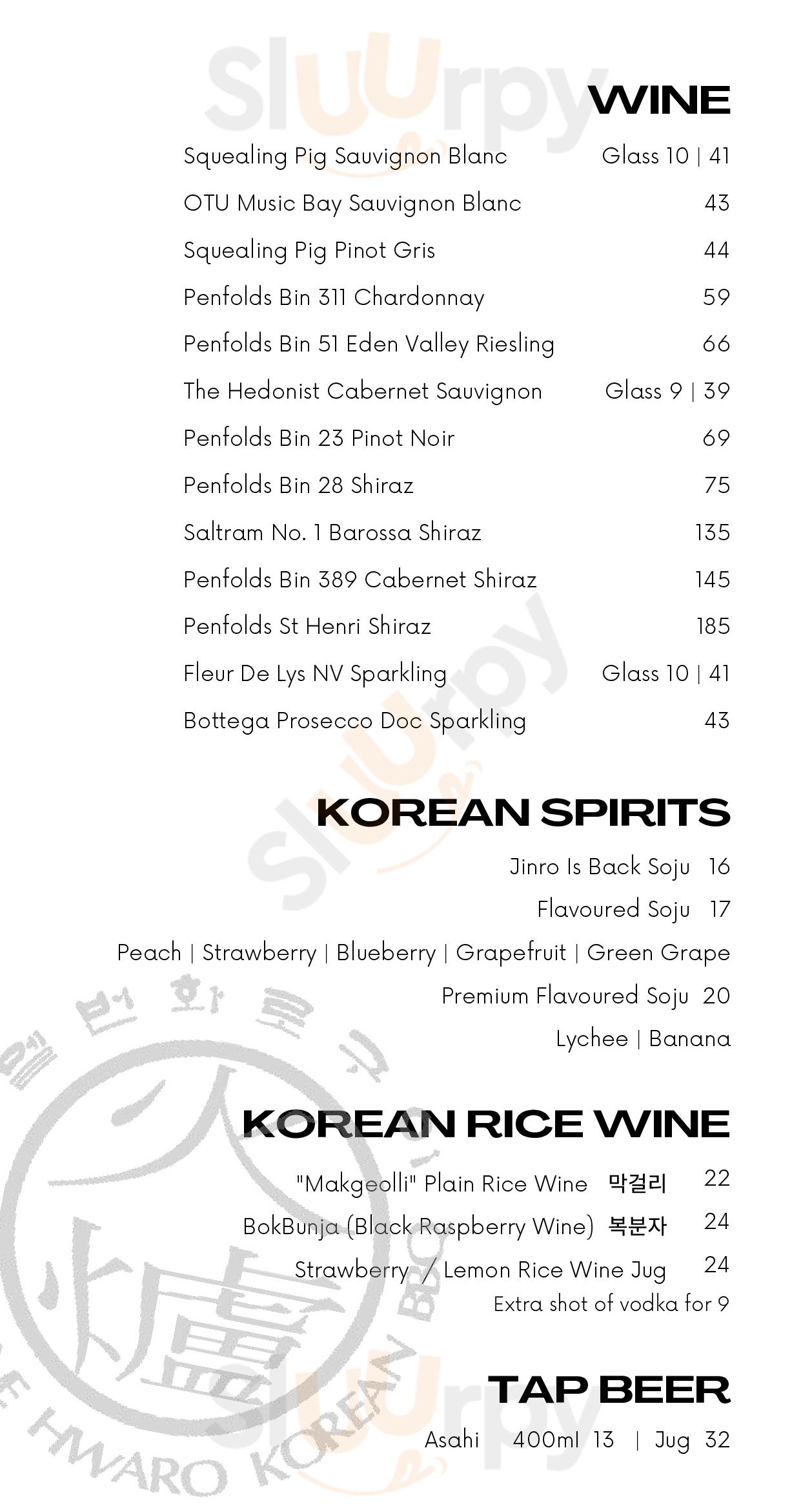 Main Menu - Melbourne Hwaro Korean Barbecue