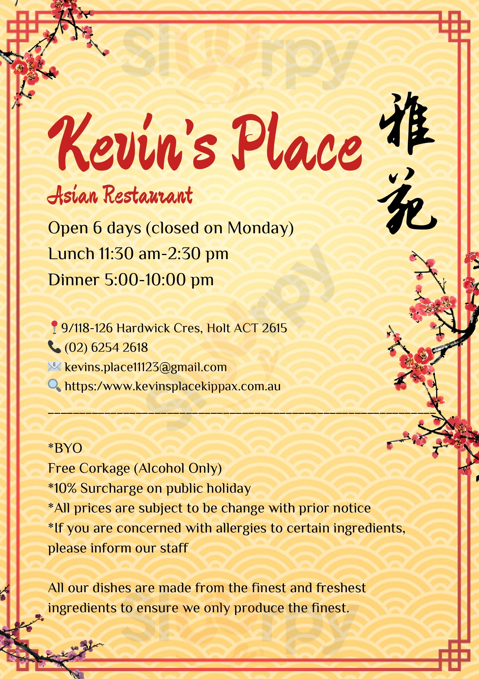 Kevin's Place Asian Restaurant Canberra Menu - 1