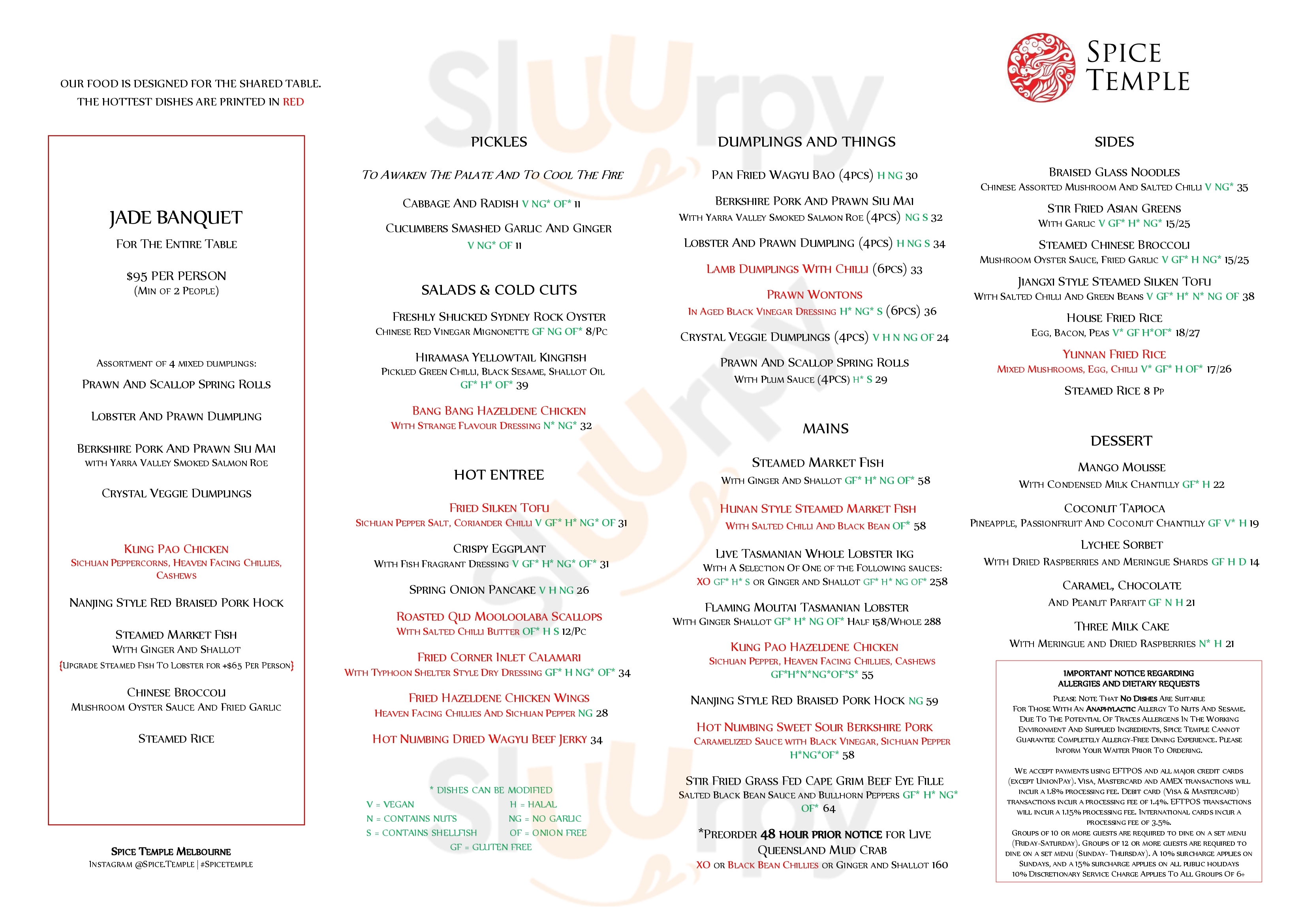 Main Menu - Jade Temple