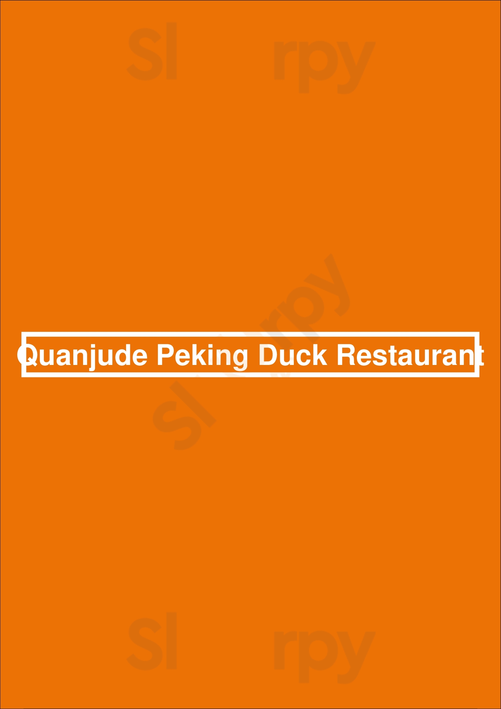 Quanjude Peking Duck Restaurant Melbourne Menu - 1