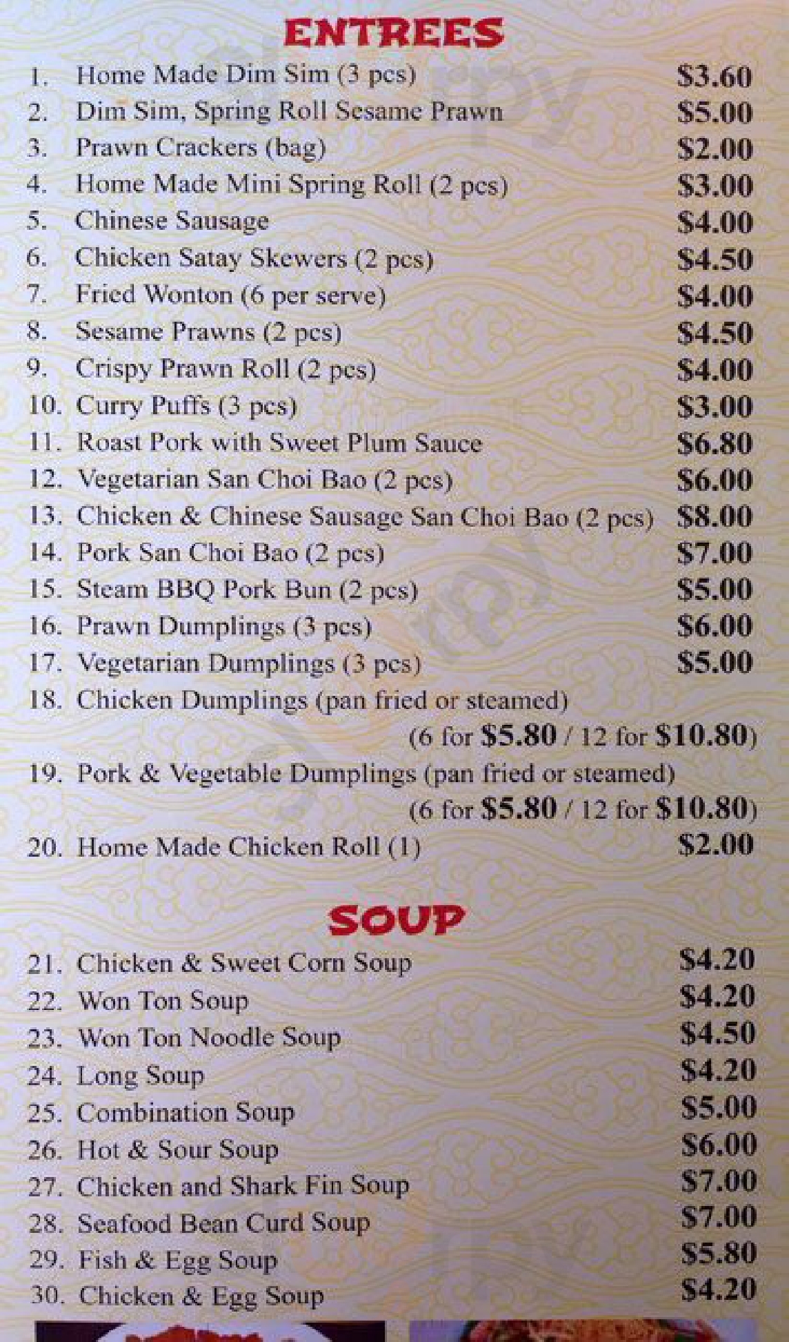 Dragon Valley Chinese Restaurant Melbourne Menu - 1