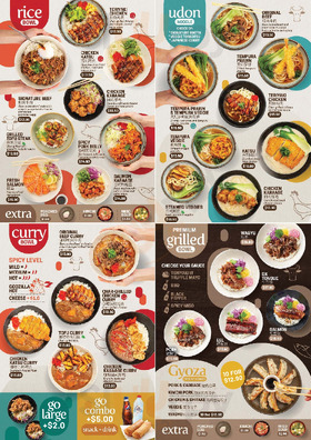 Rice Workshop Emporium Mall