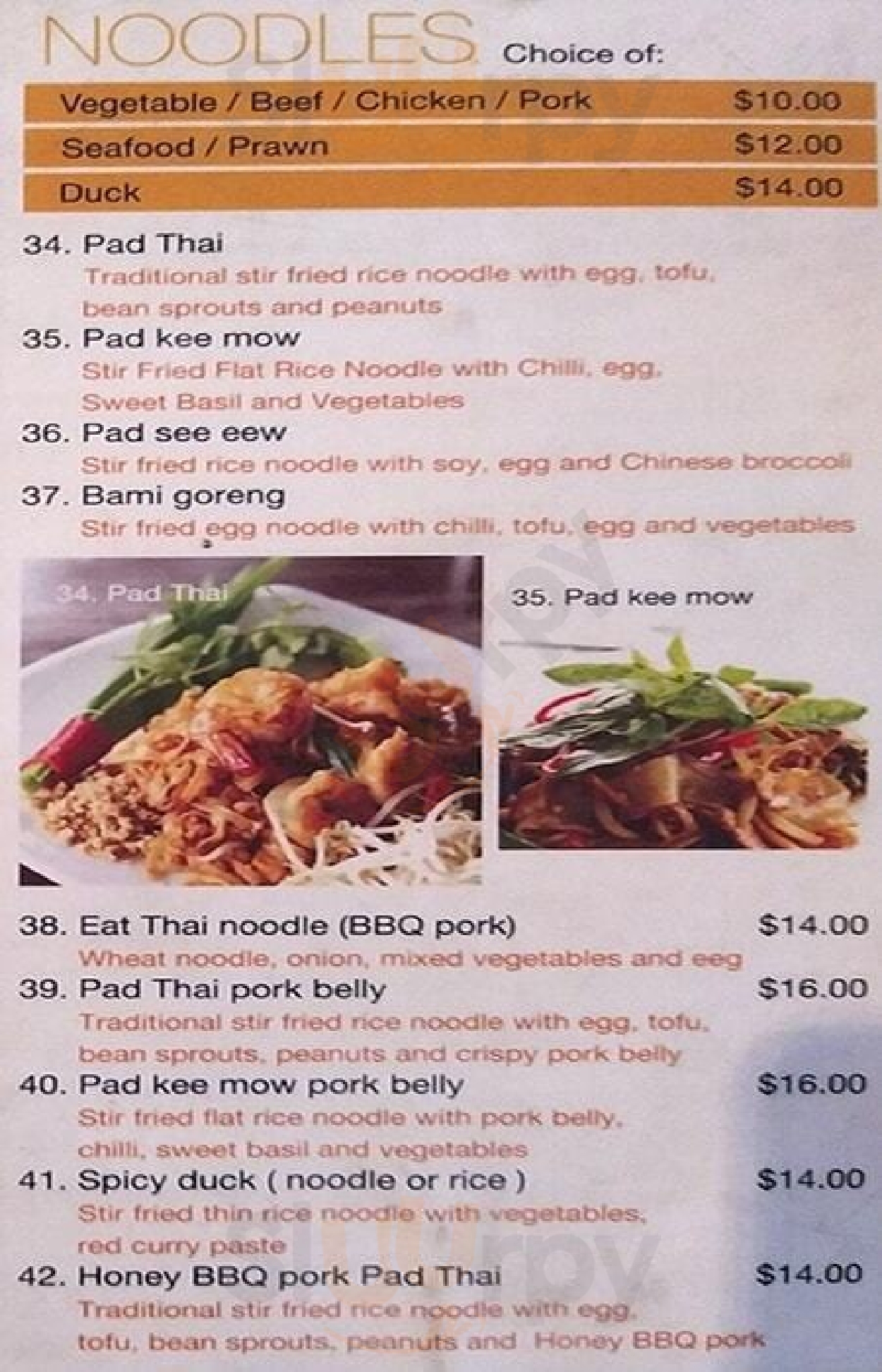 Eat Thai Darlinghurst Sydney Menu - 1