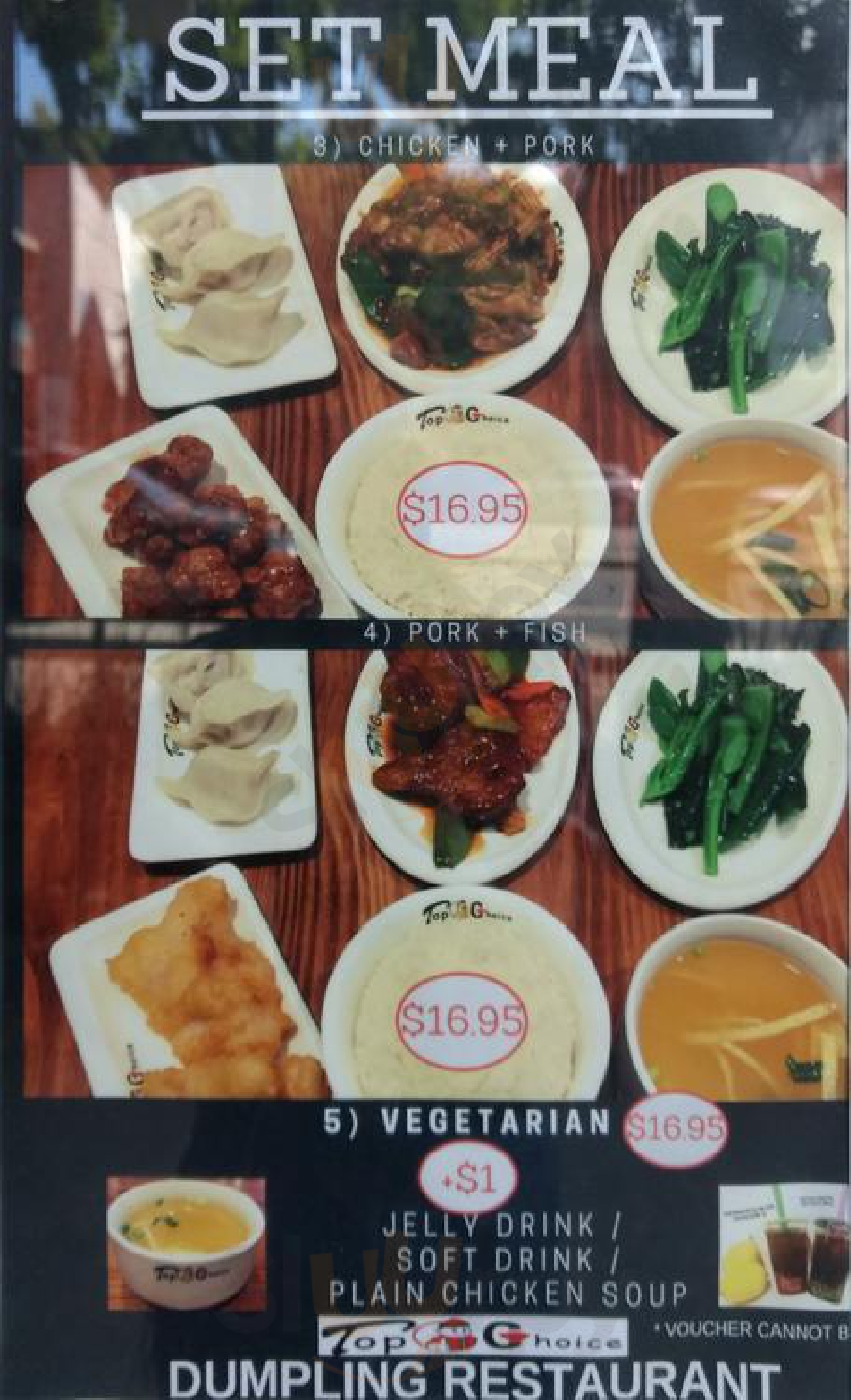 Top Choice Dumpling Restaurant Melbourne Menu - 1