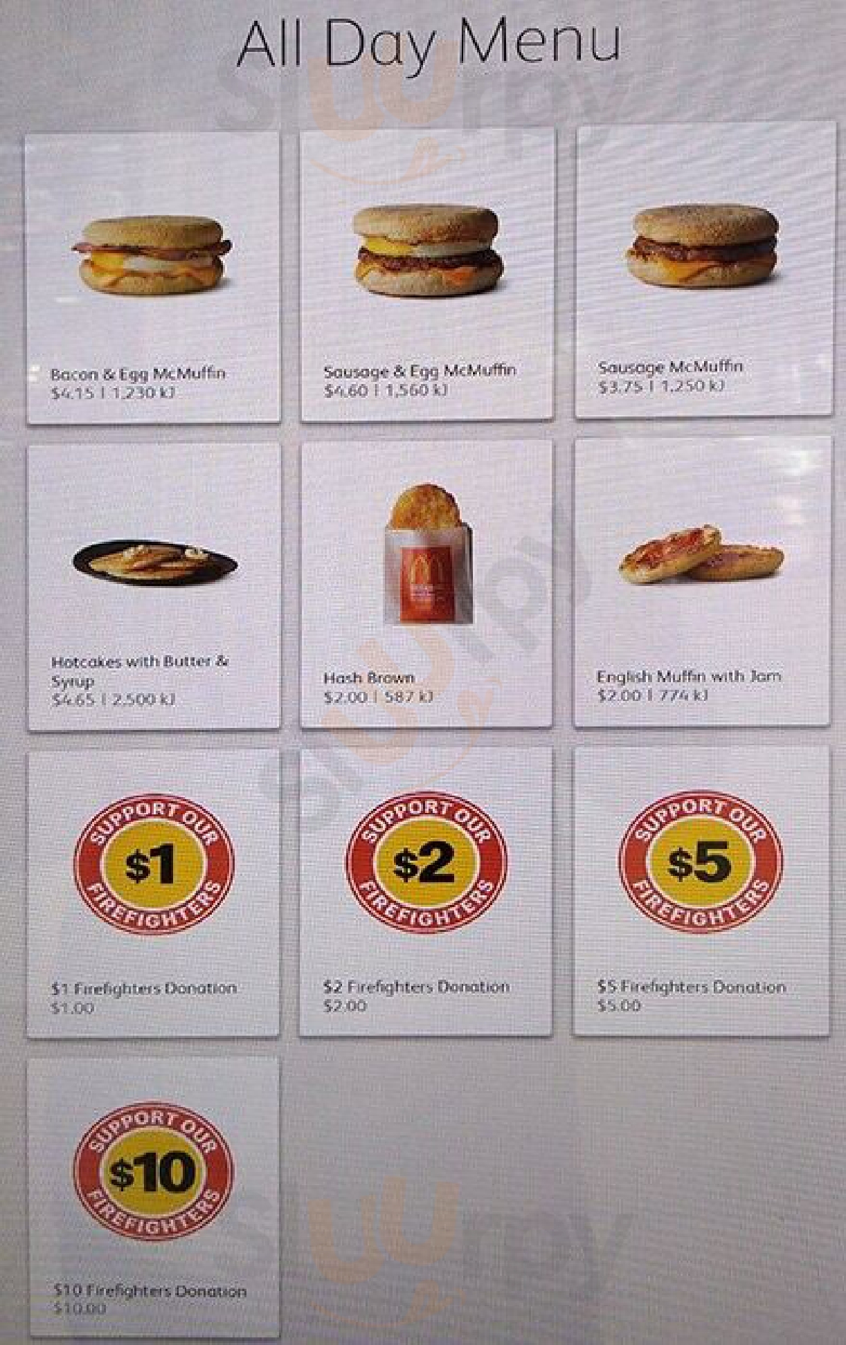 Mcdonalds Highpoint Foodcourt Ii Melbourne Menu - 1