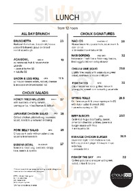 Choux Box Cafe & Bar