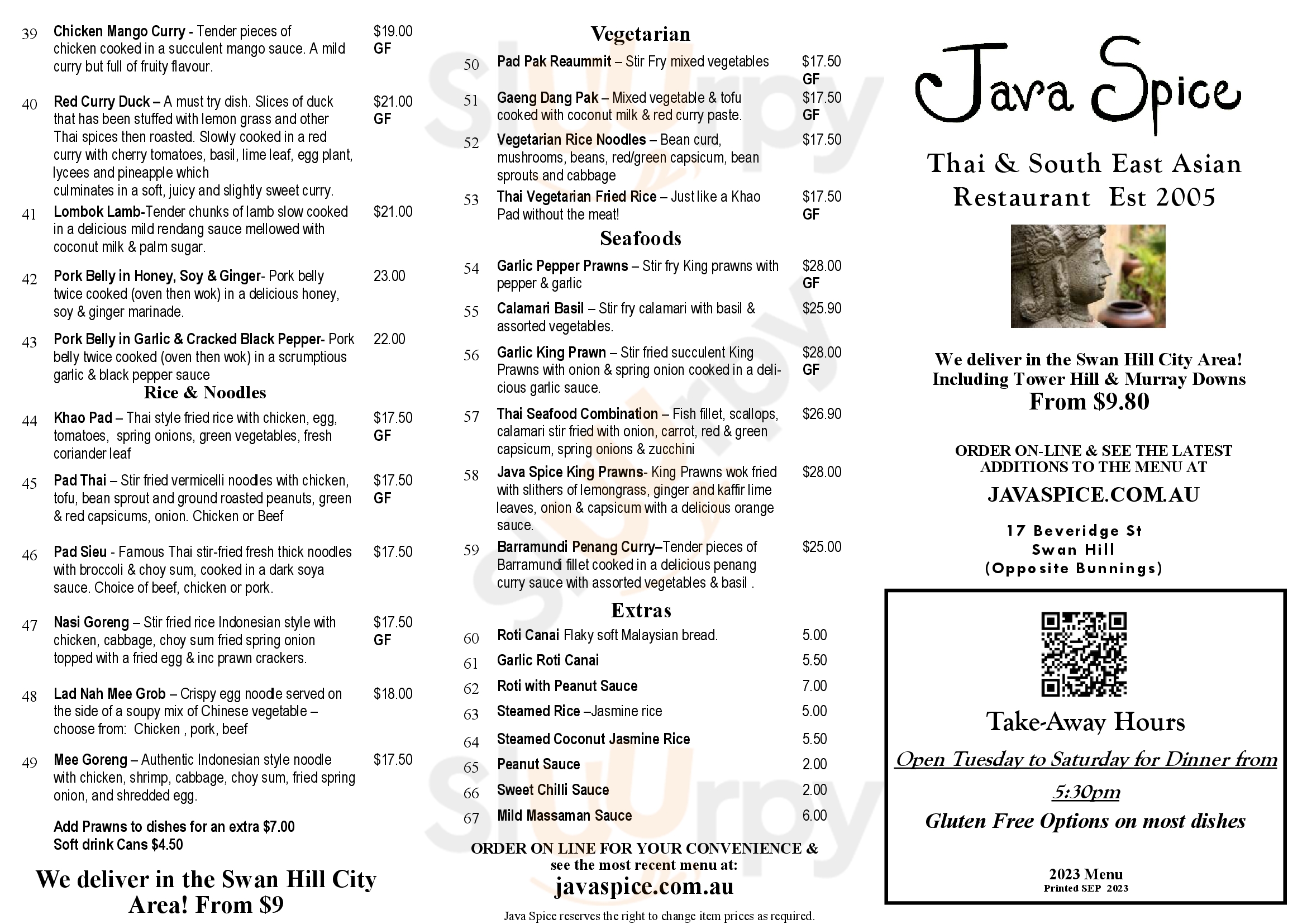 Main Menu - Java Spice