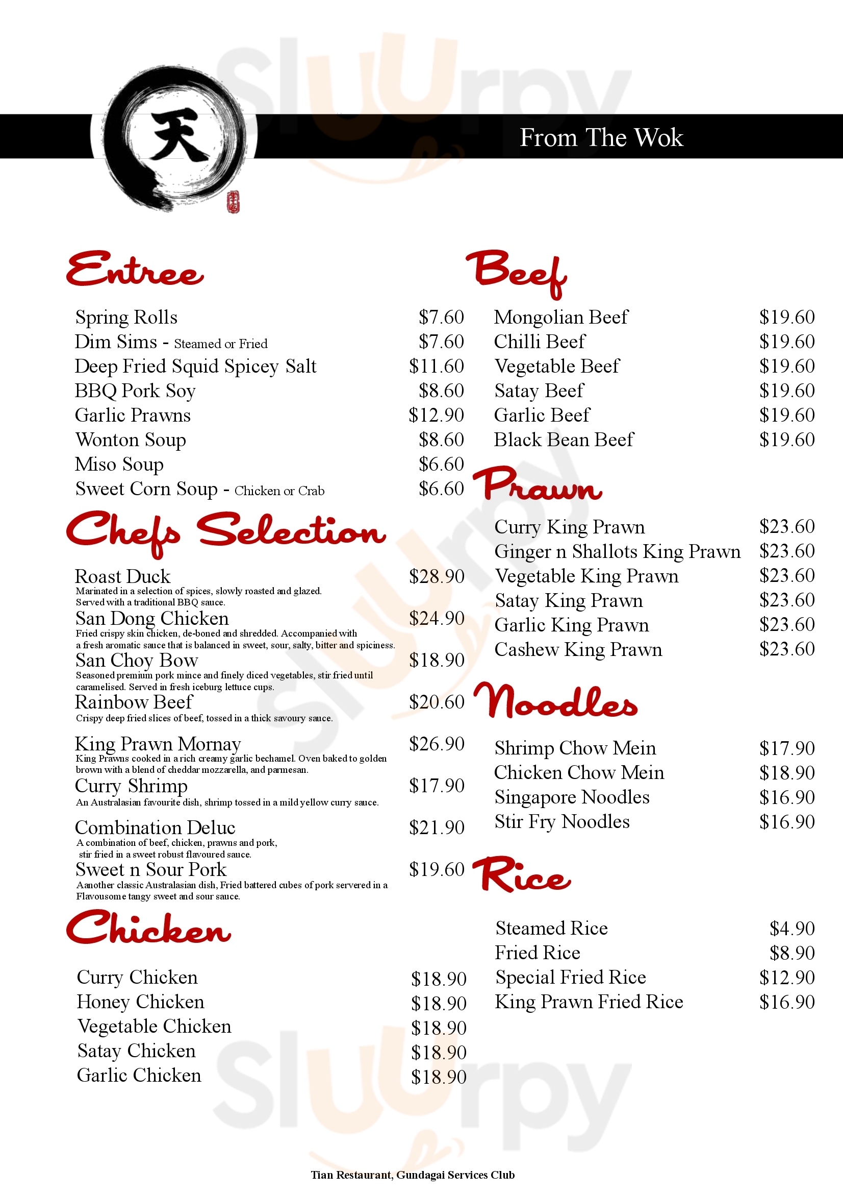 Gundagai District Services Club Gundagai Menu - 1