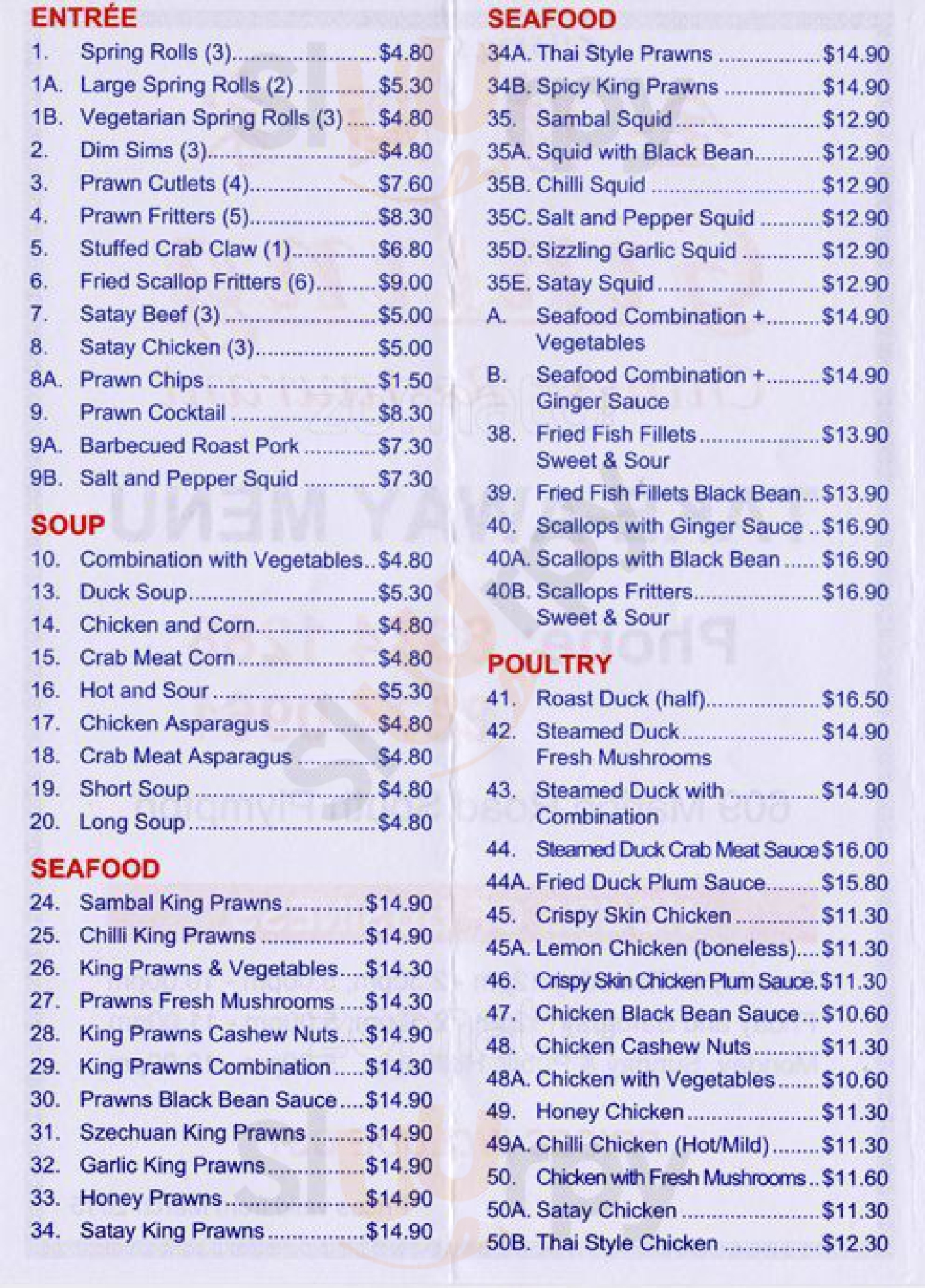 Ginling Chinese Restaurant Plympton Menu - 1