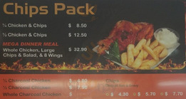 Big Charcoal Chicken