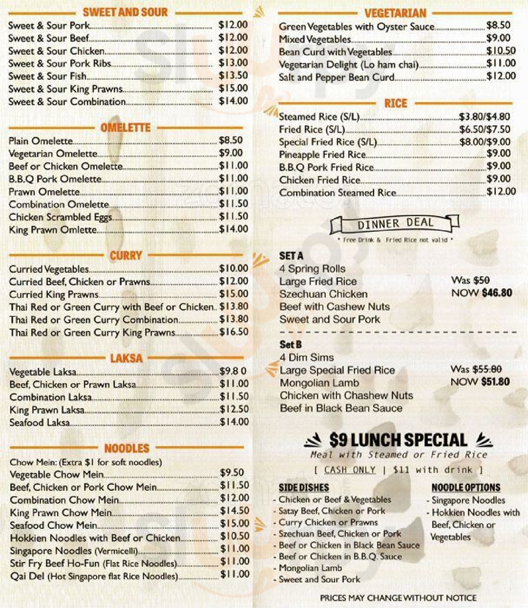 Golden Island Chinese Take Away Sydney Menu - 1